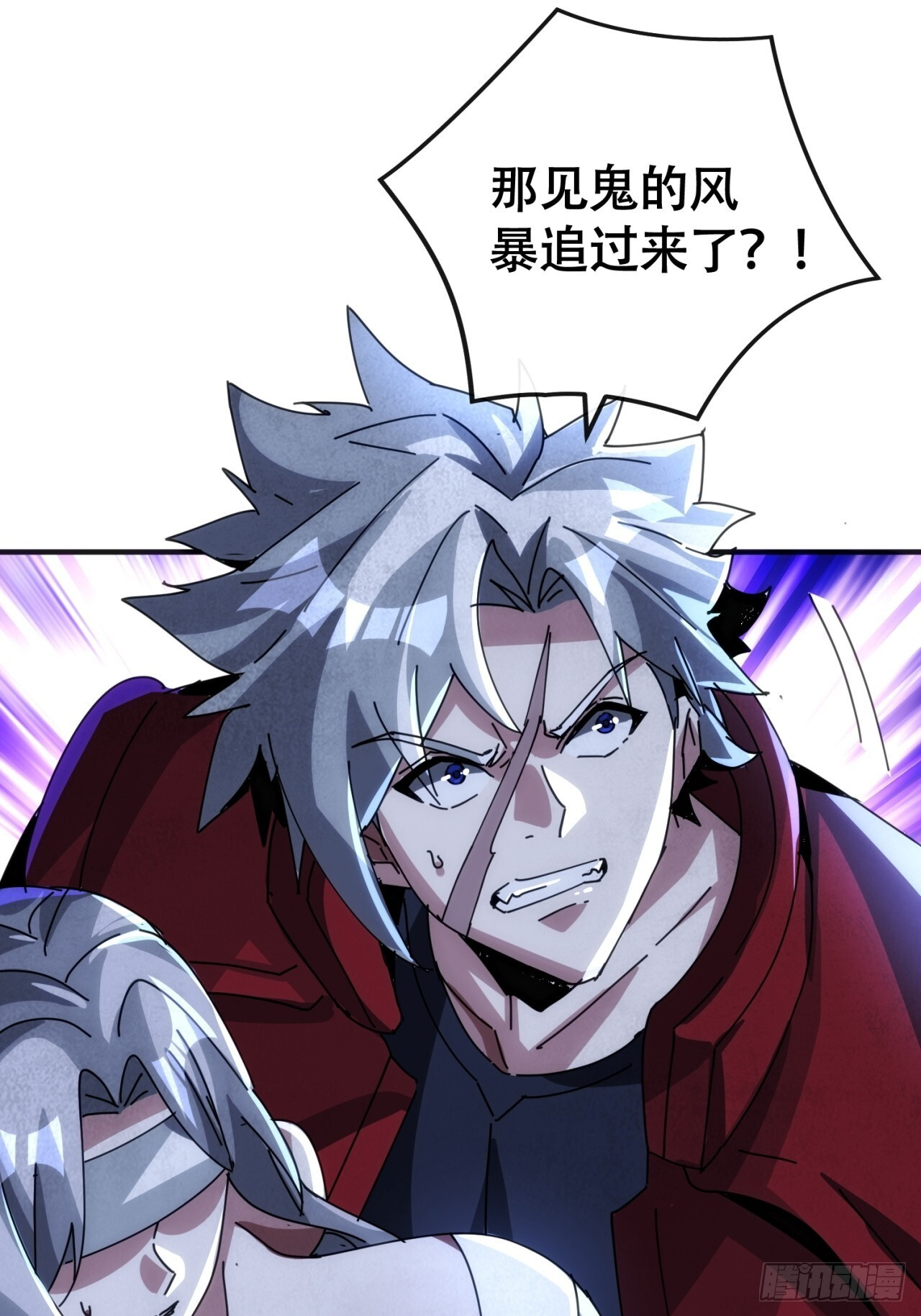 第60页