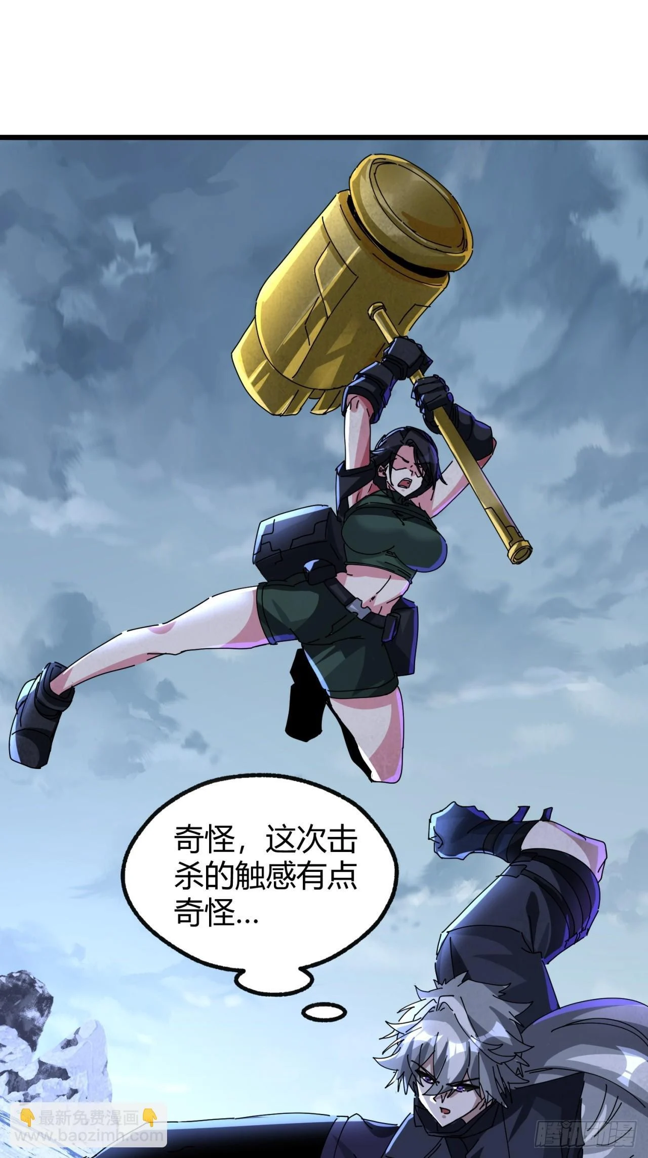 第114页