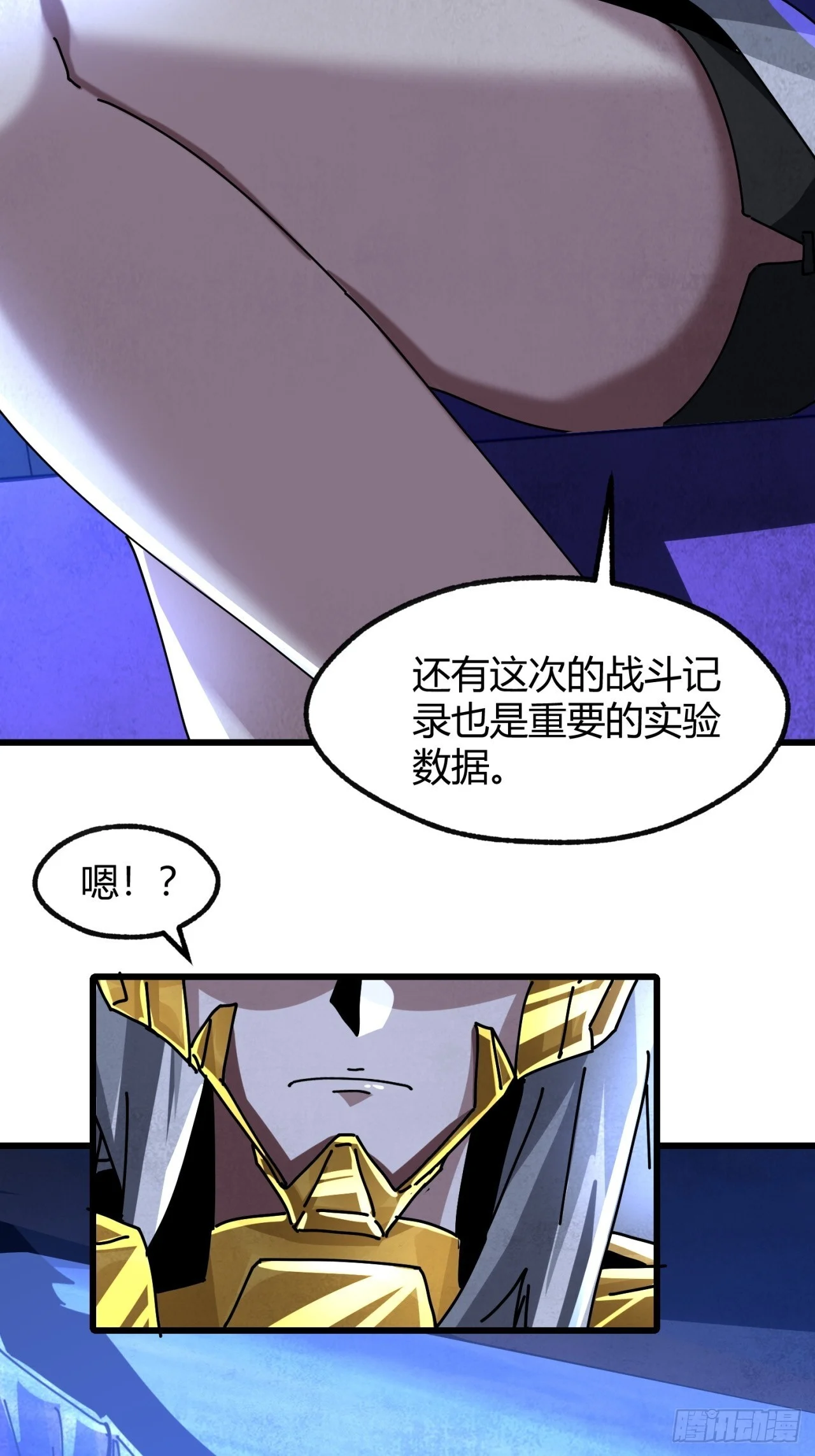 第156页