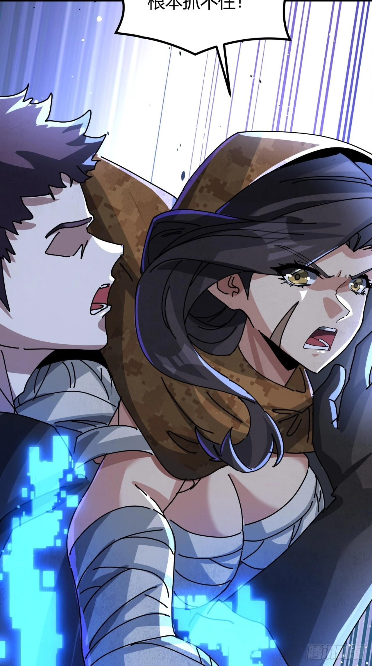 第132页