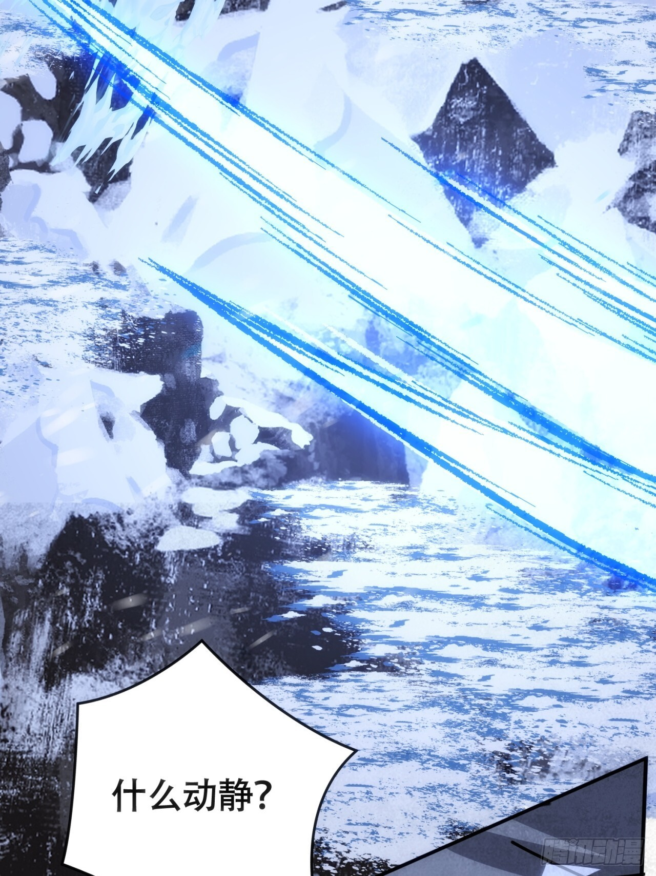 第273页