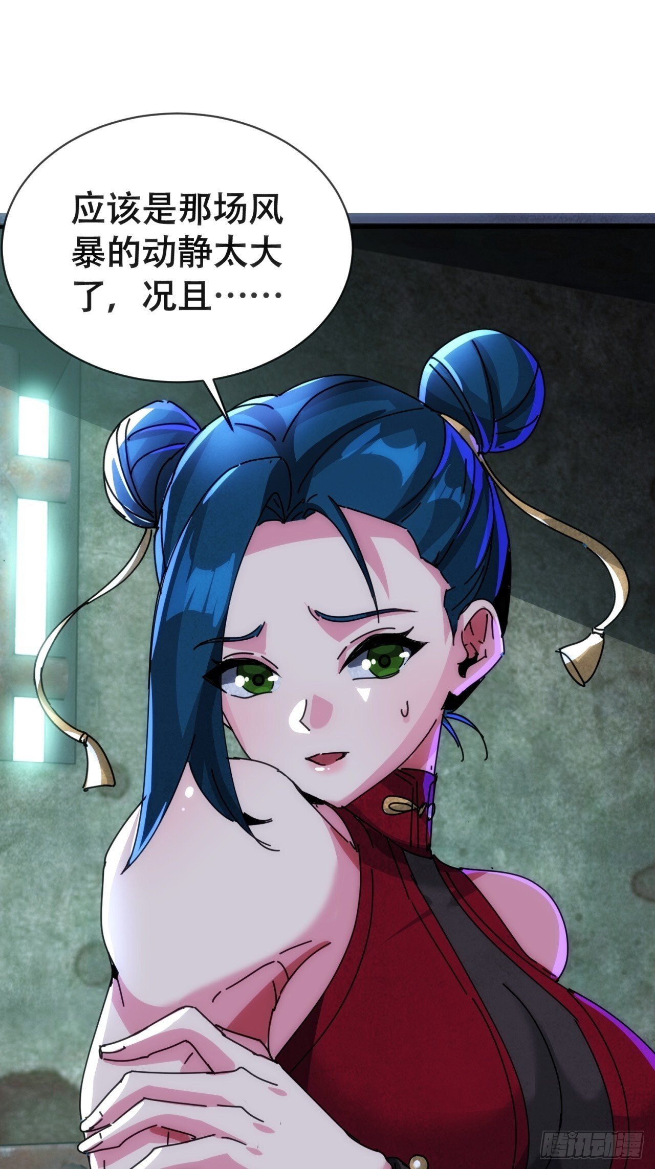 第69页