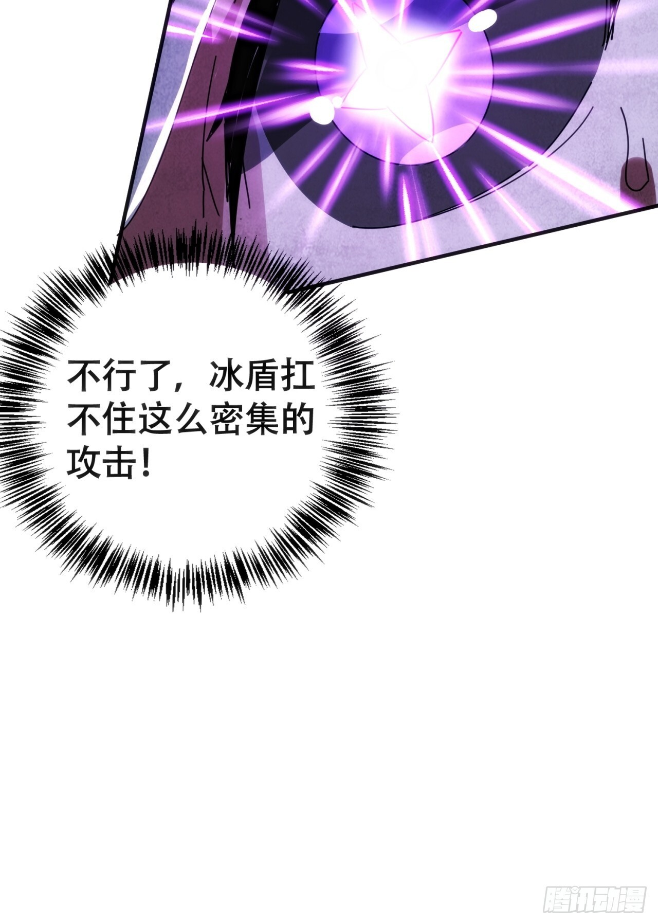第195页