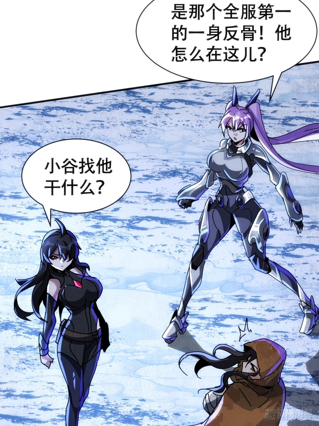 第111页
