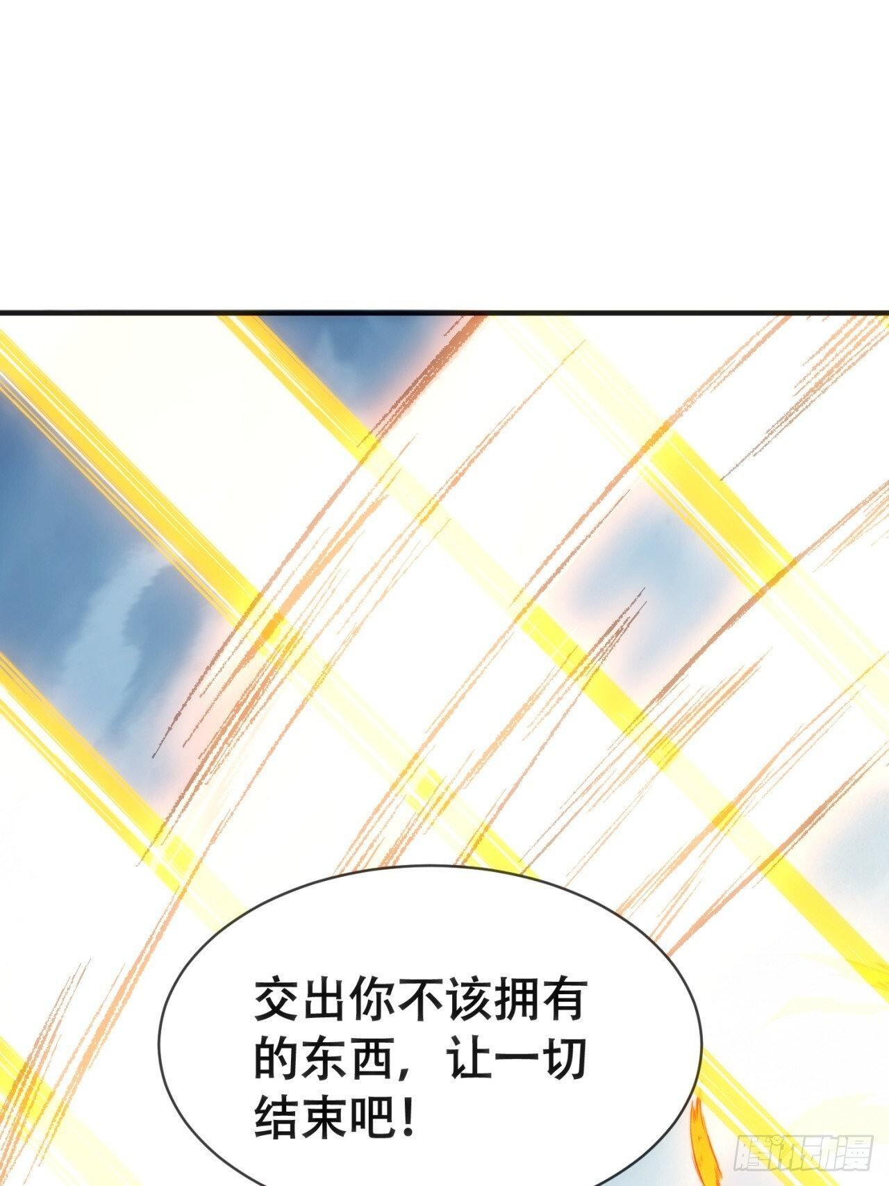 第258页