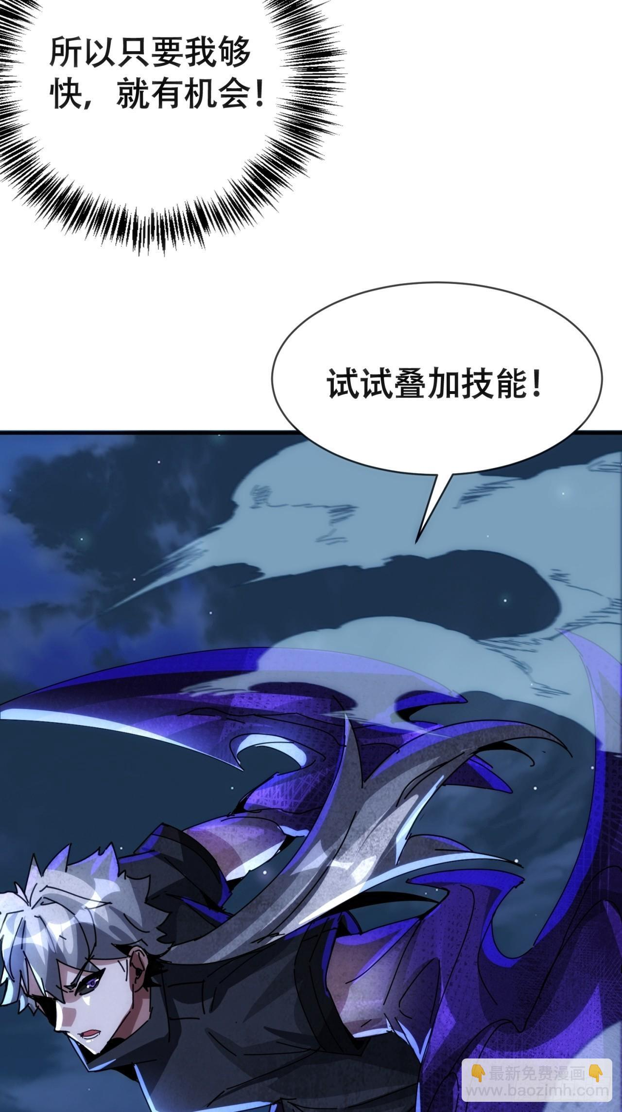 第210页