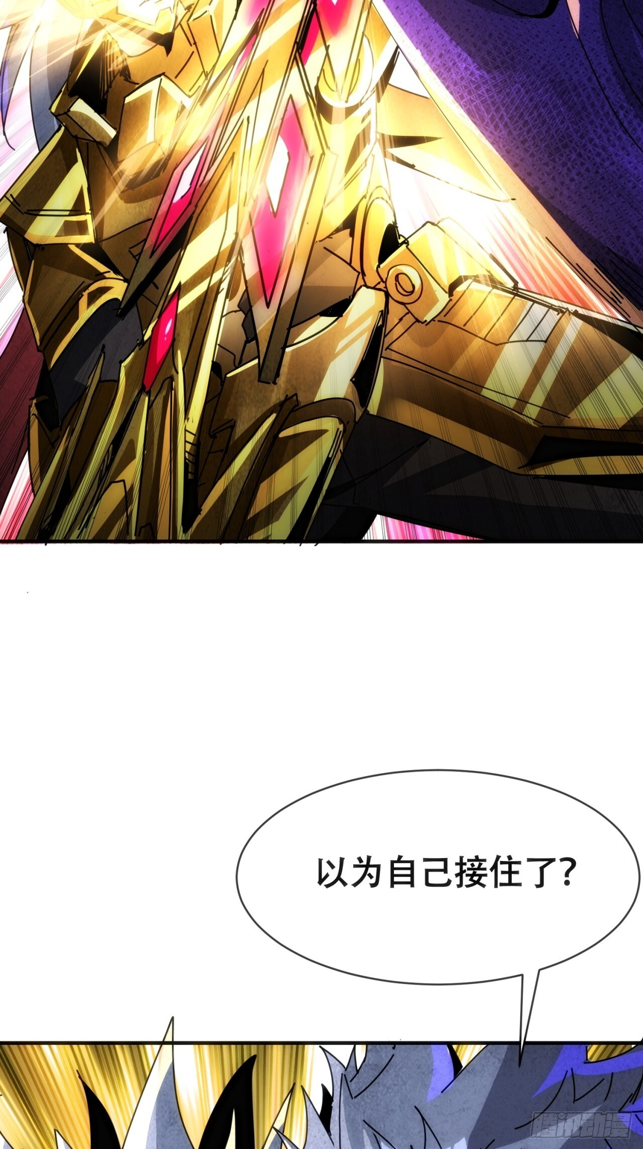 第219页