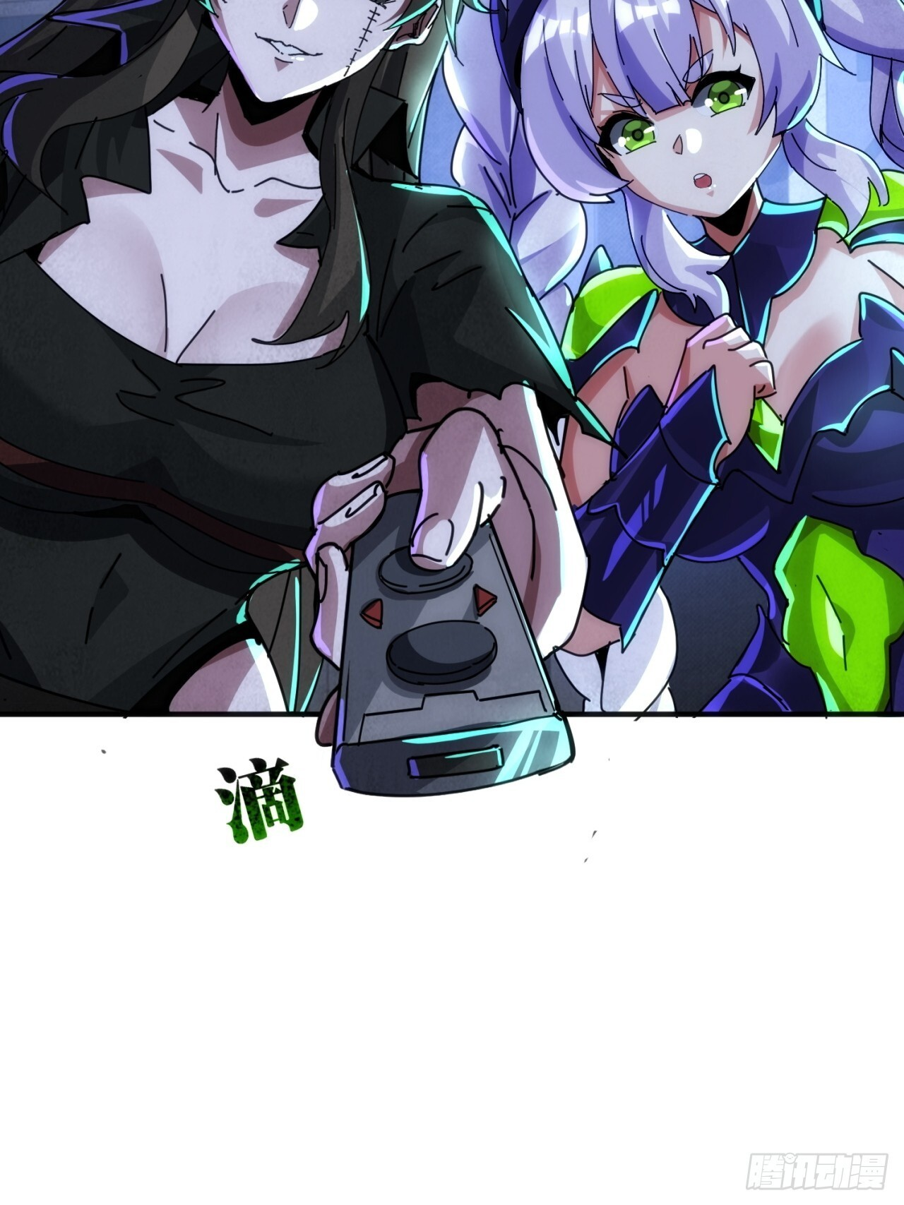 第21页