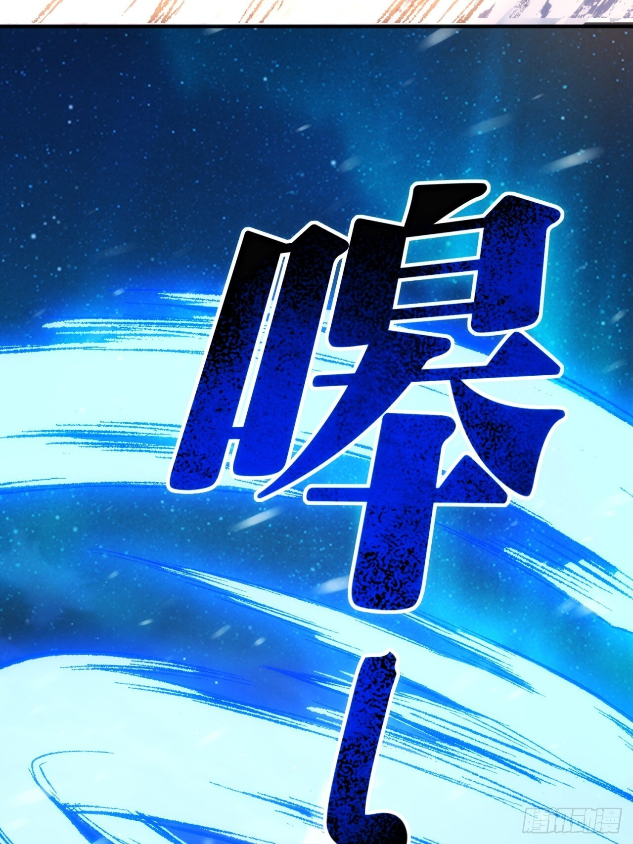 第267页