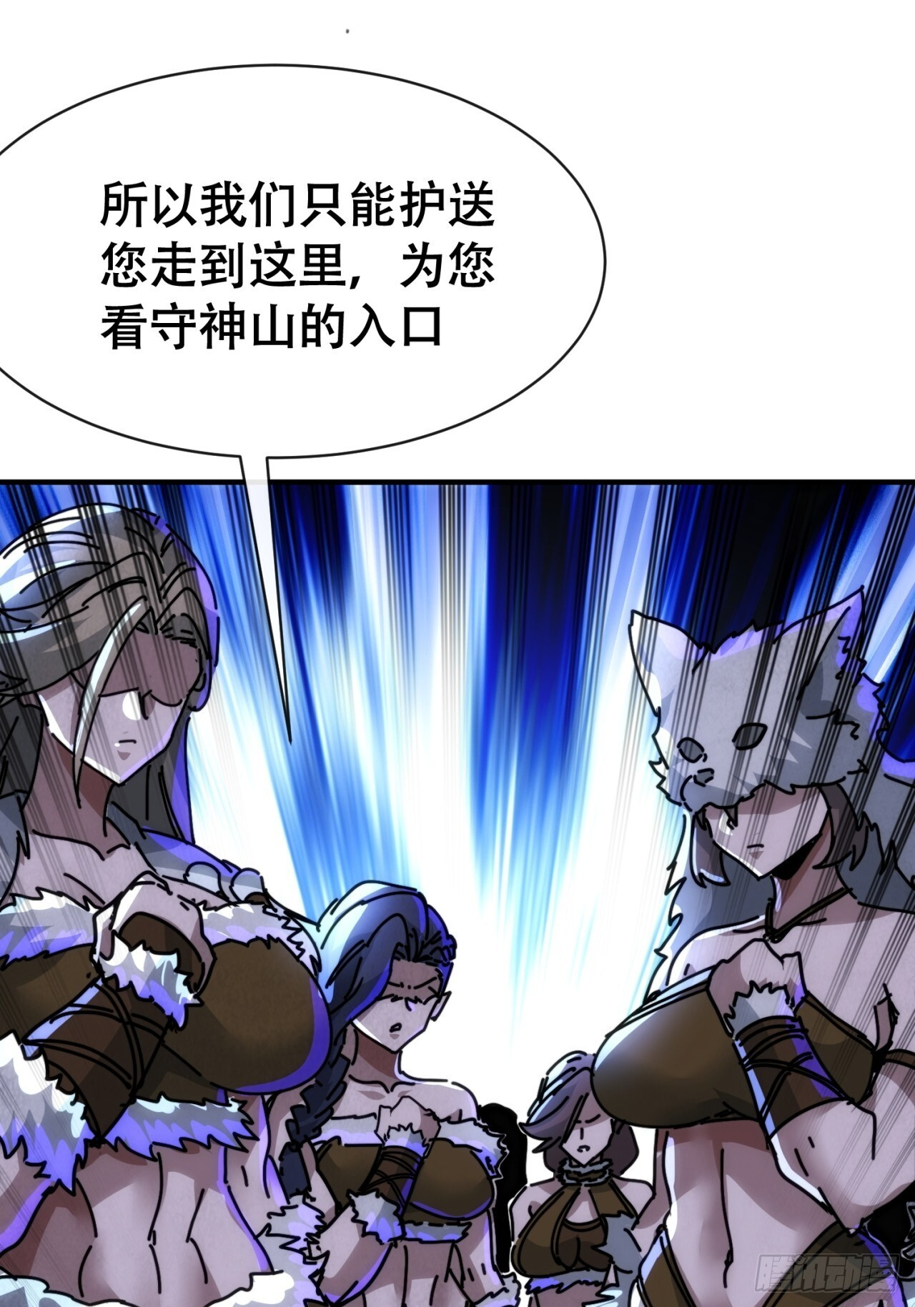 第186页