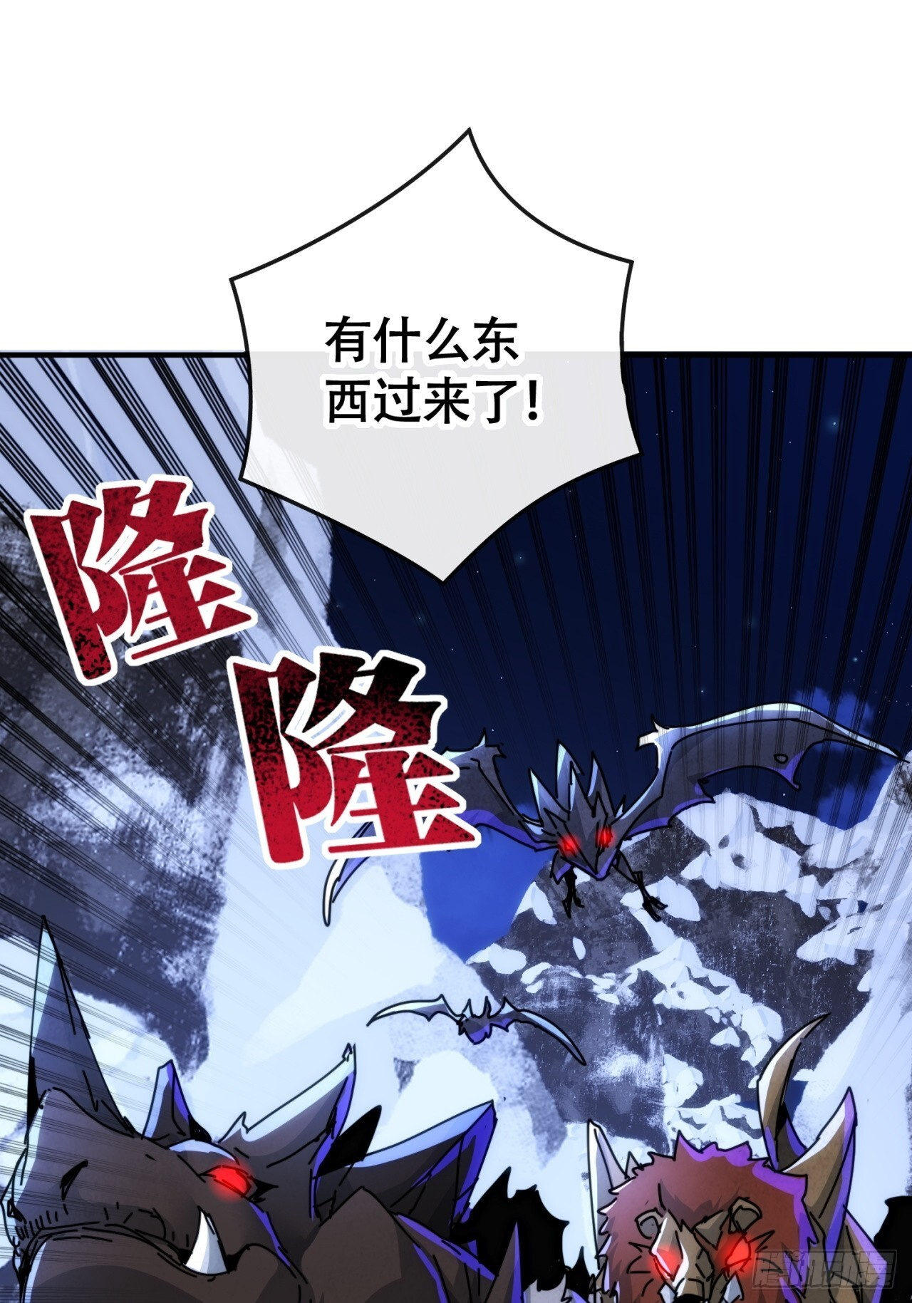 第231页