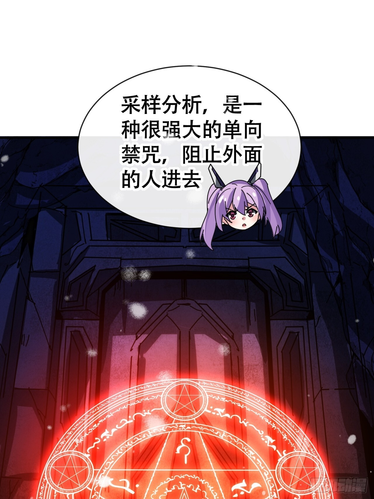 第258页