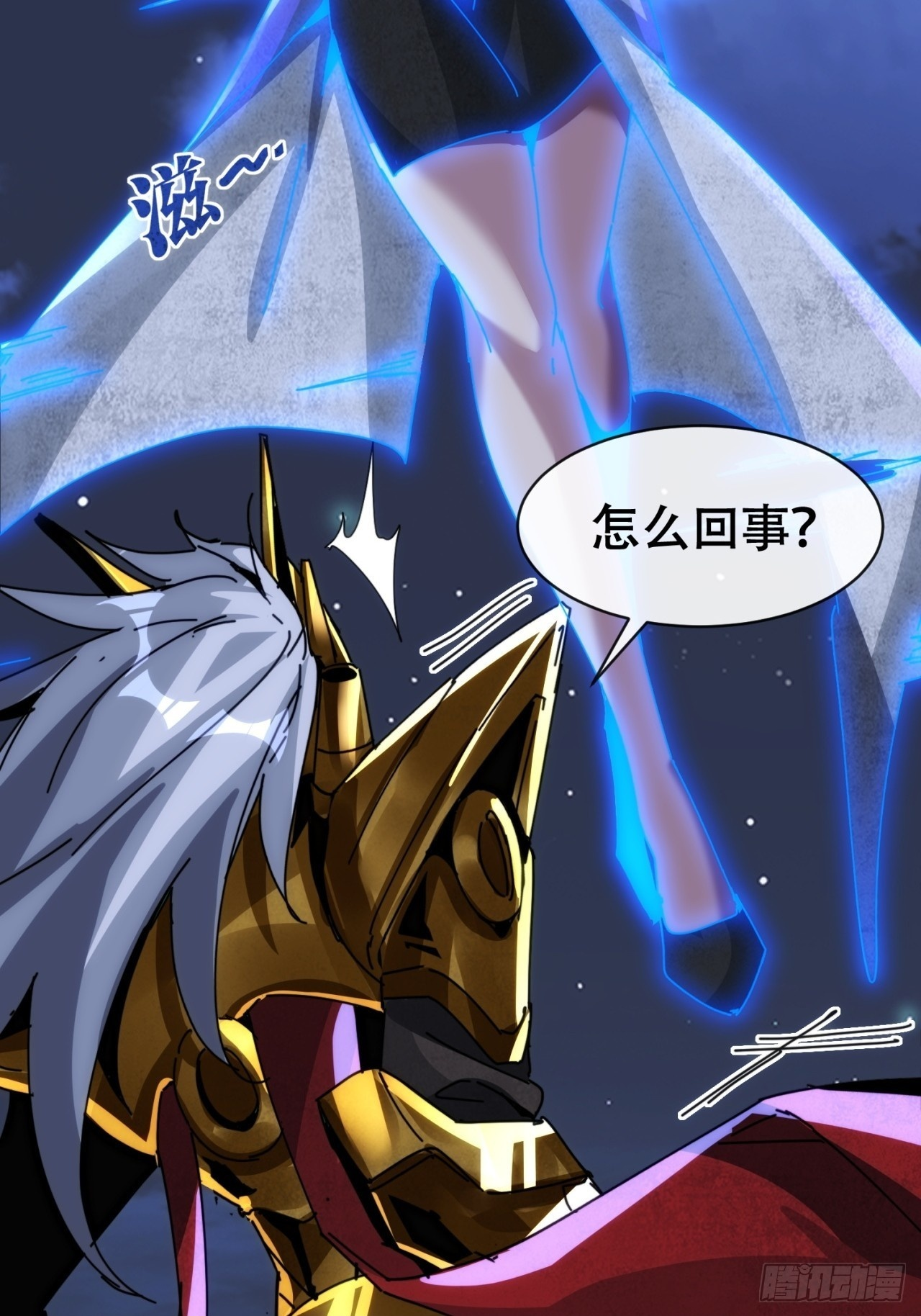 第147页