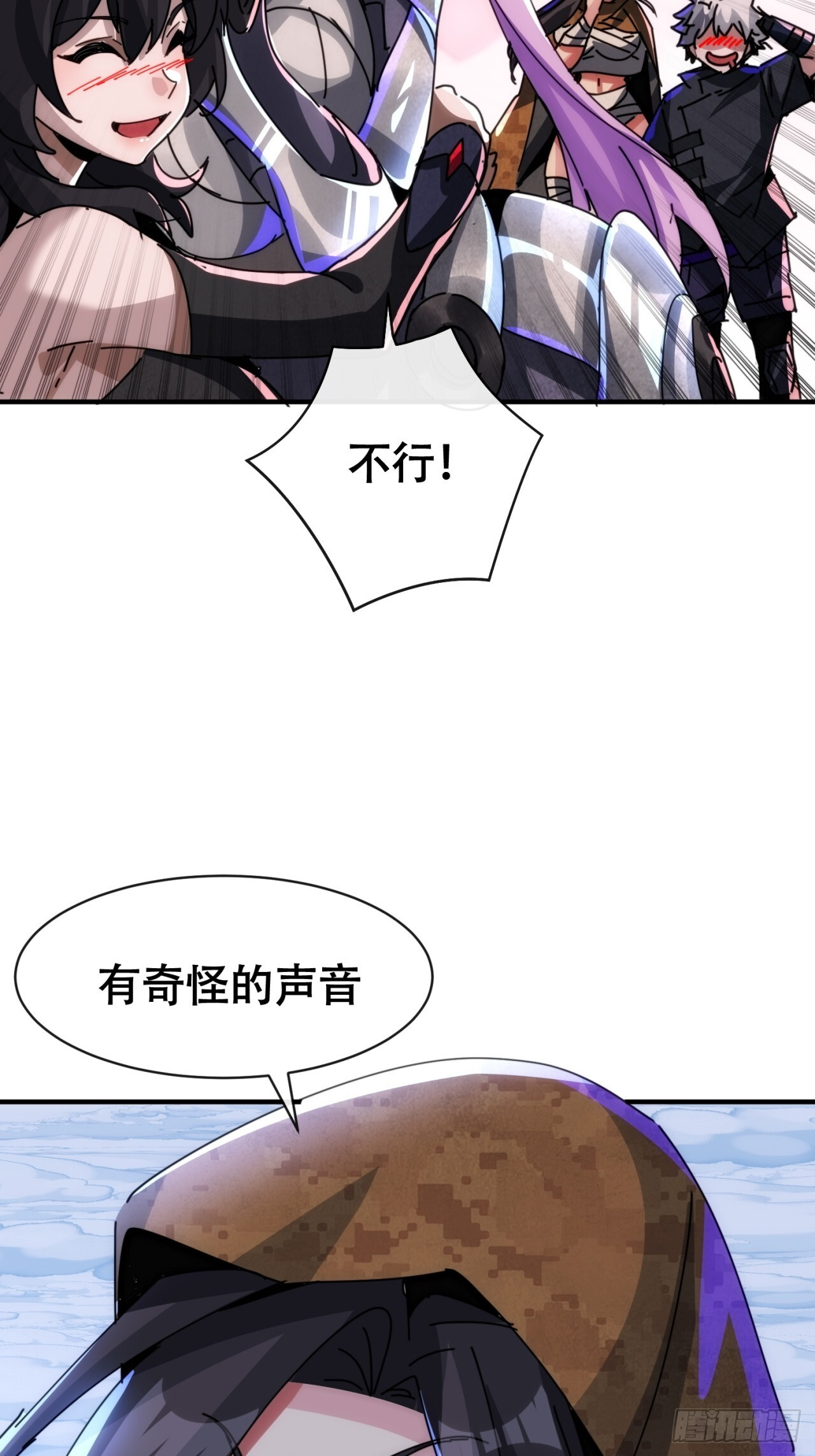 第225页