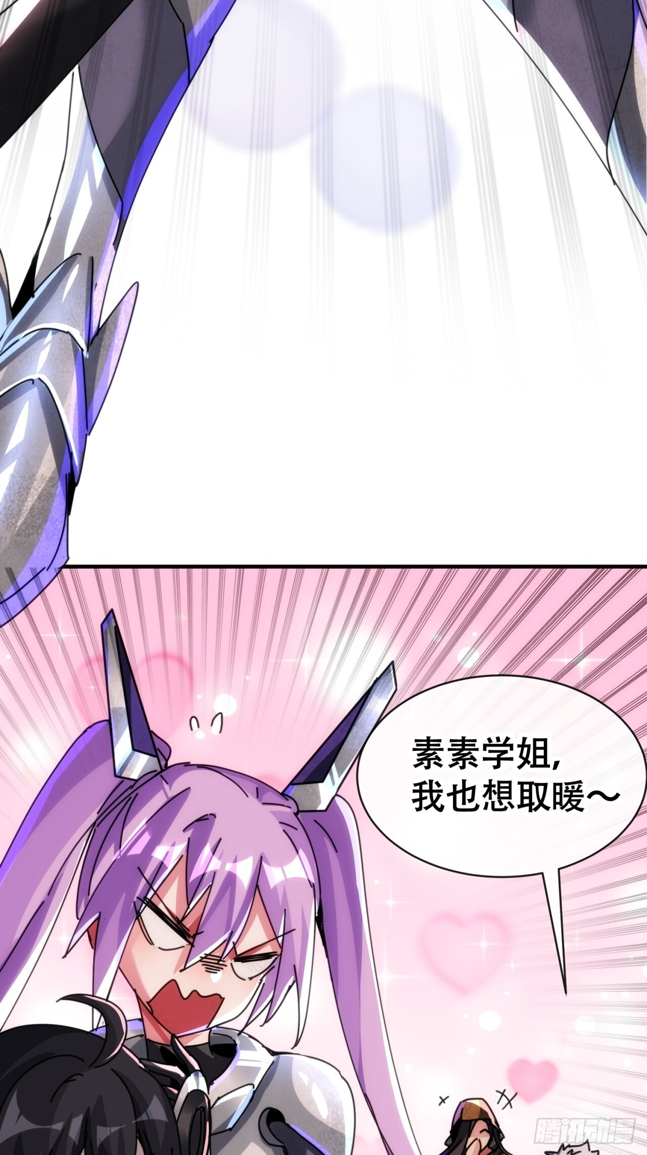 第222页