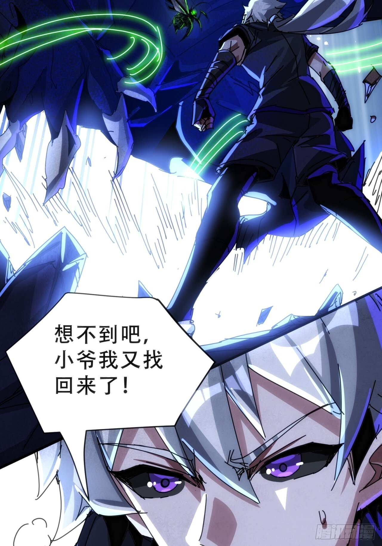 第171页