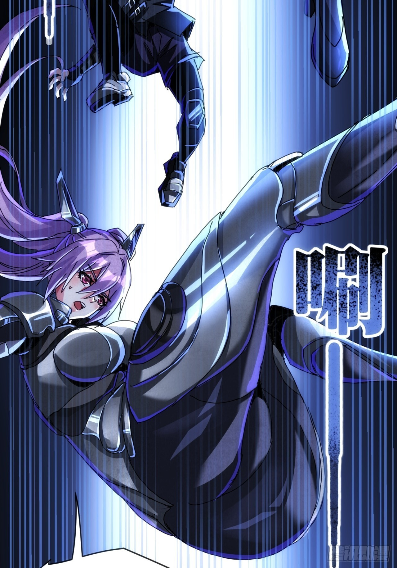 第90页