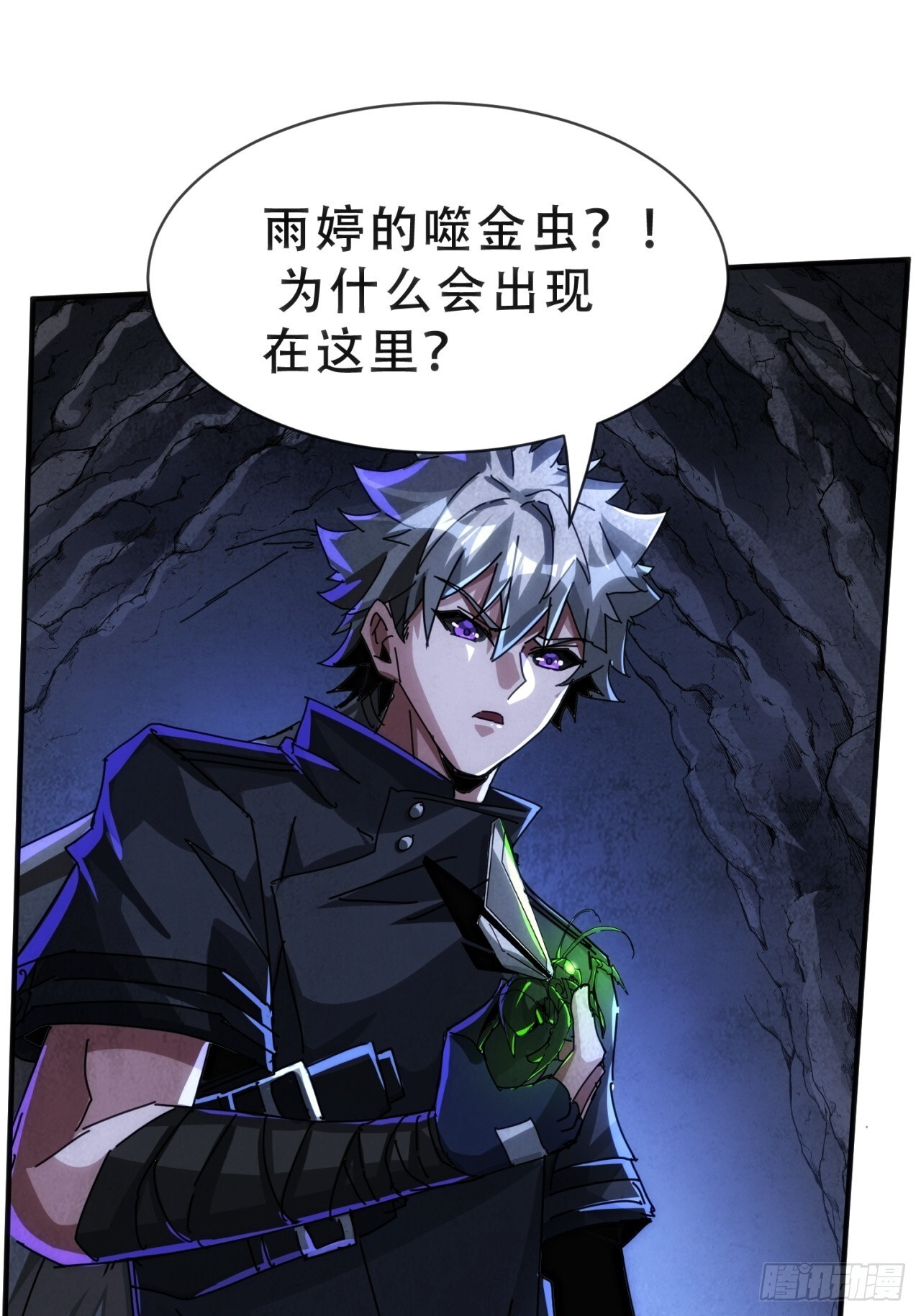 第54页