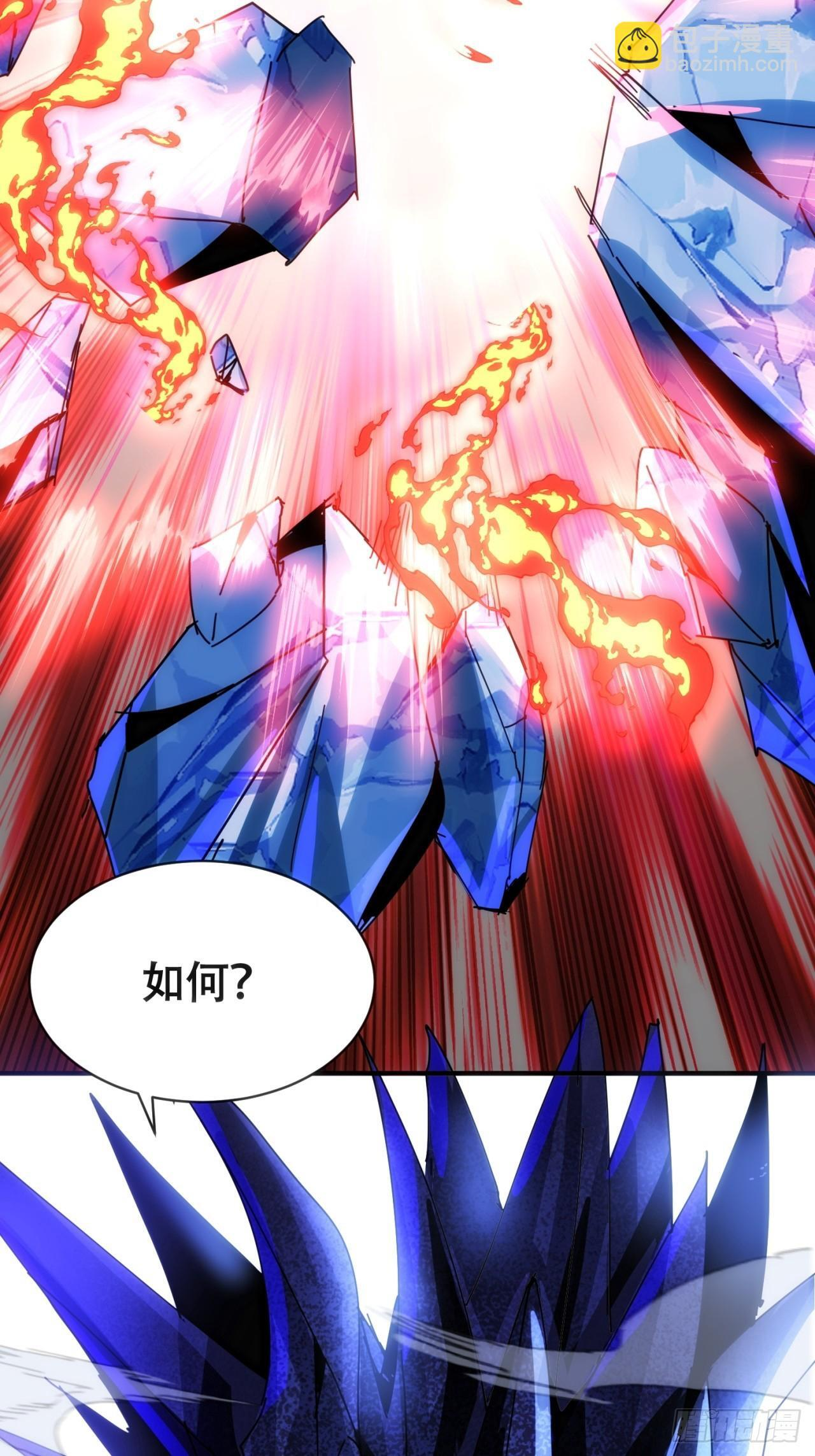 第231页