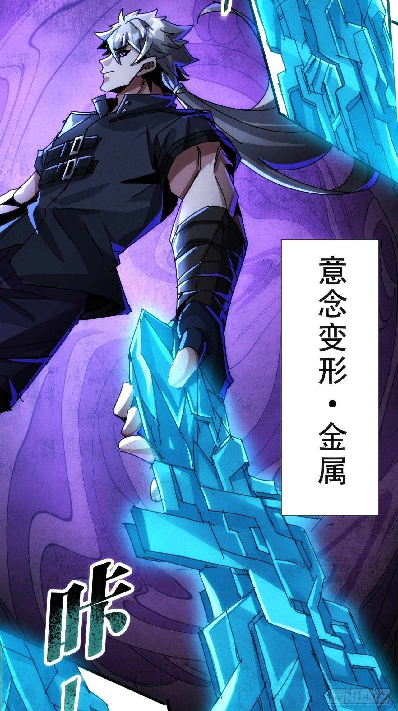第87页