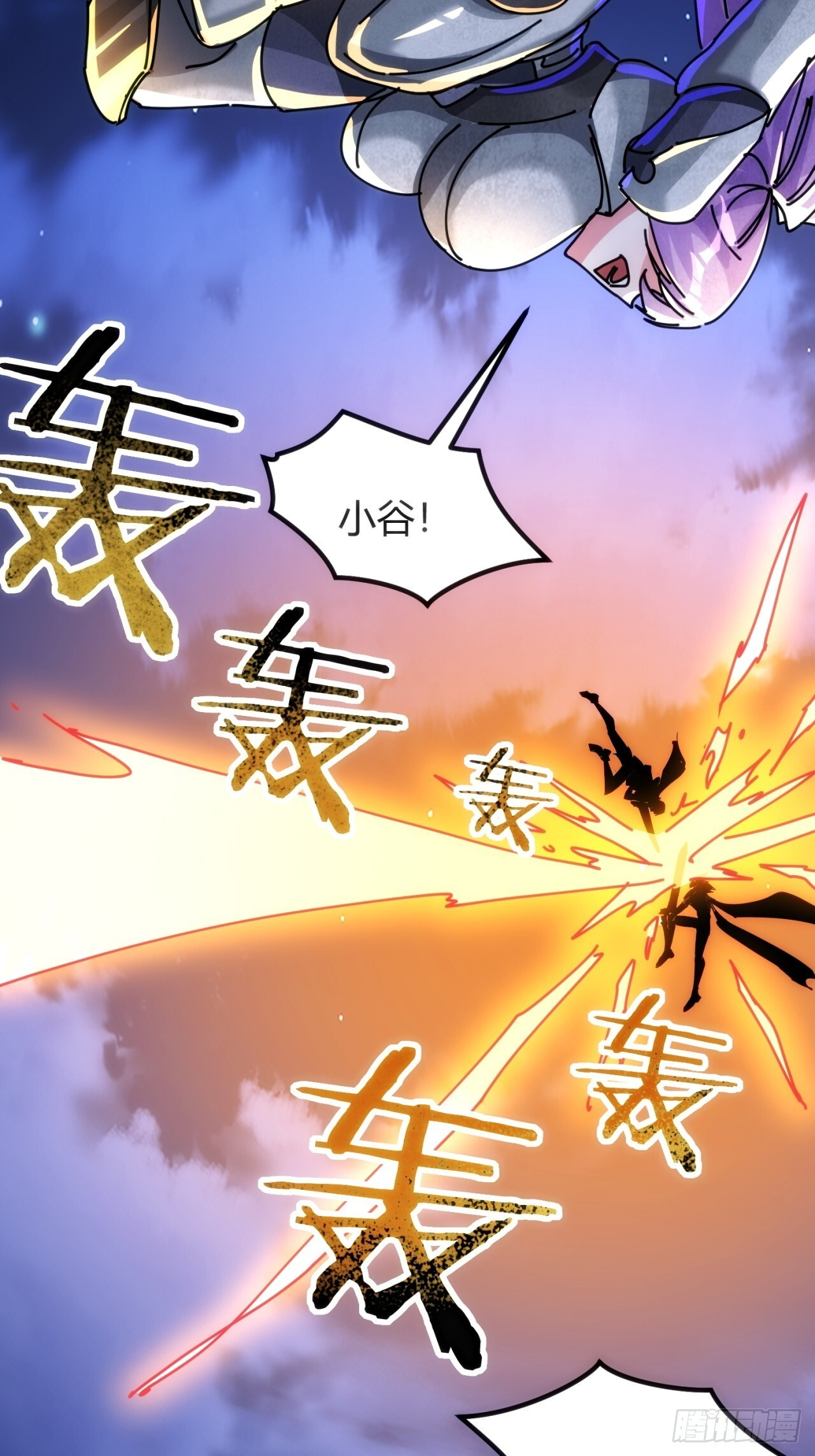 第174页
