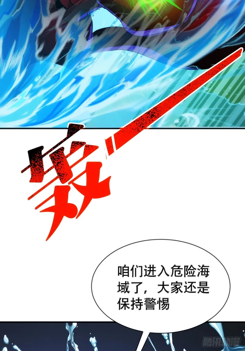 第210页