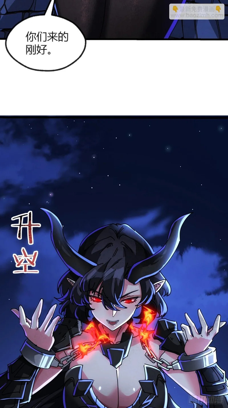 第267页