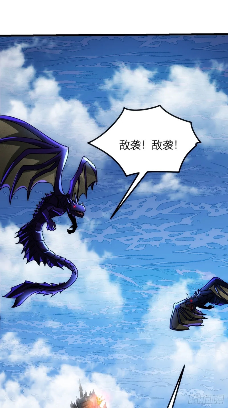第255页