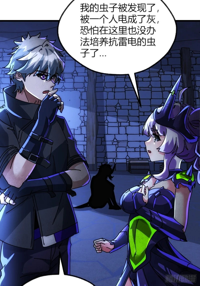 第177页