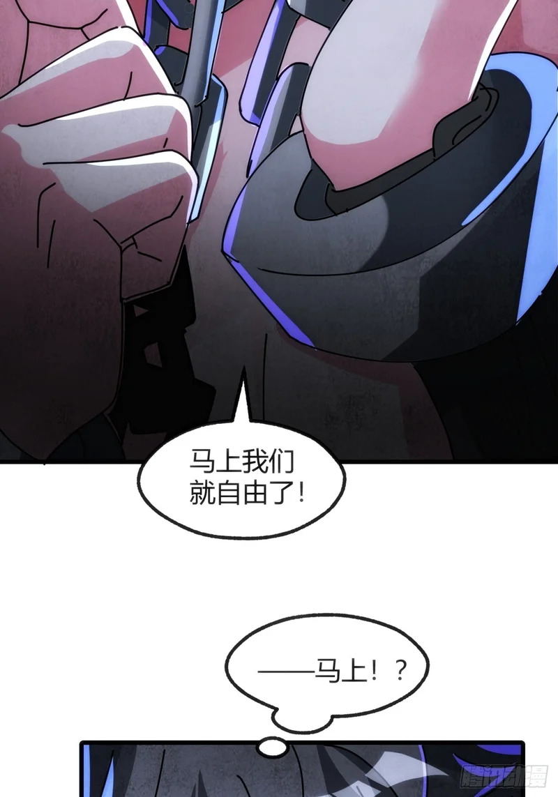 第234页