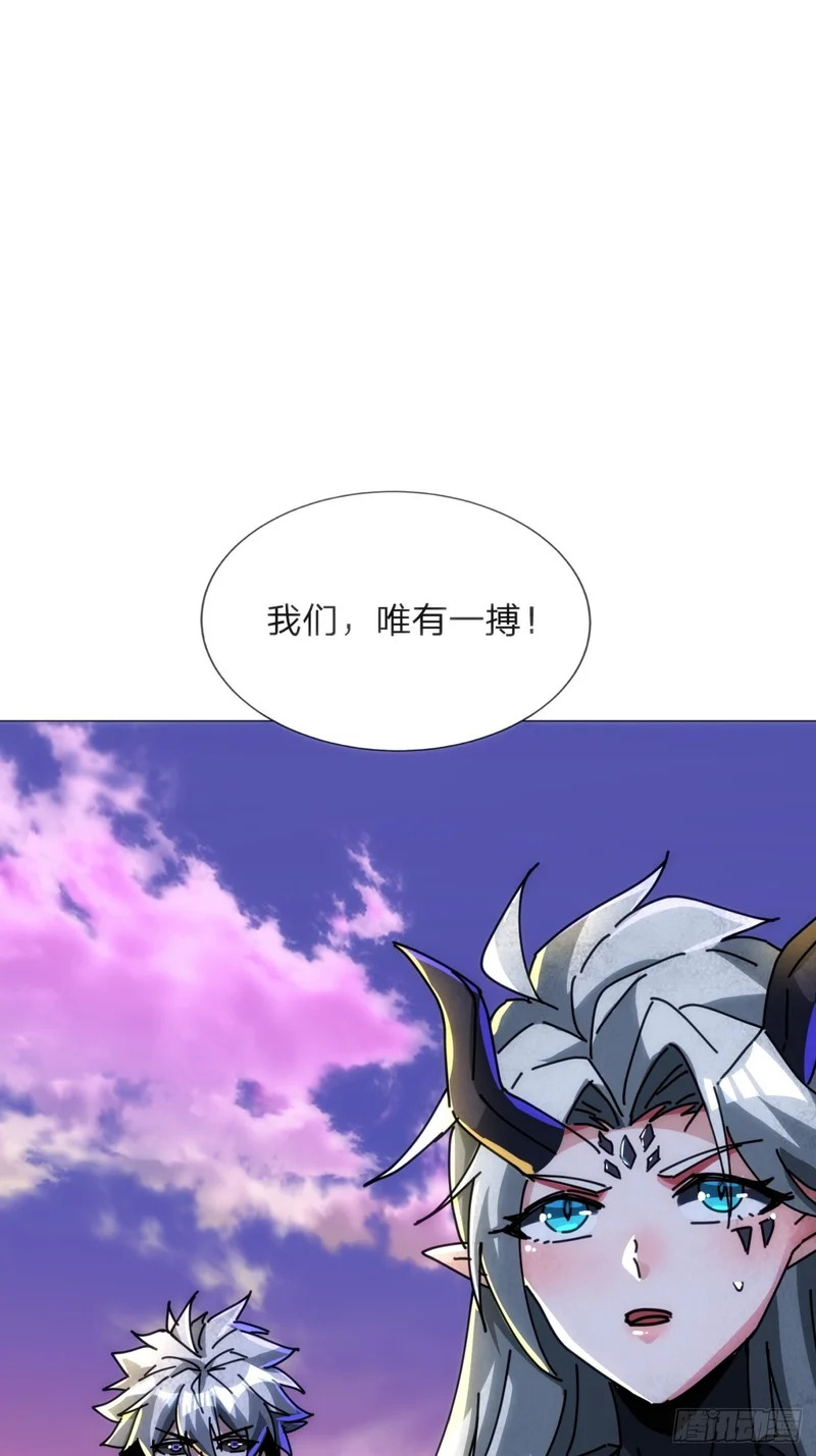 第240页