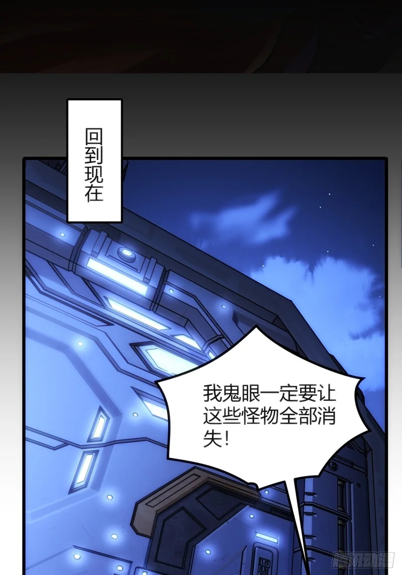 第240页