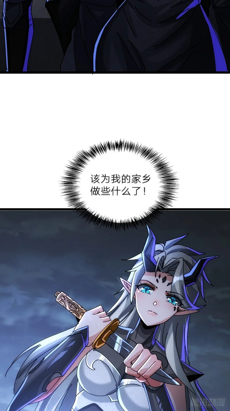 第237页