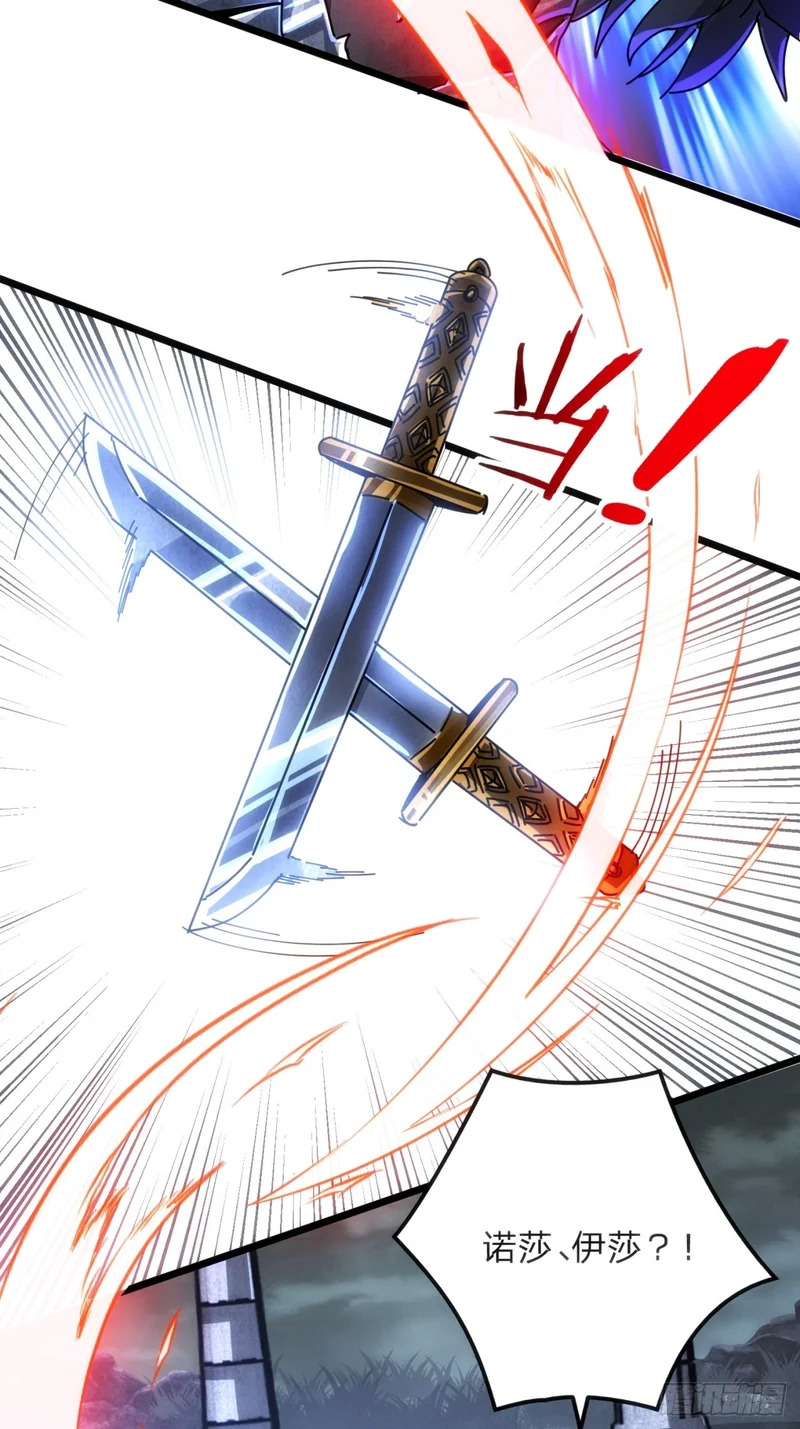 第249页