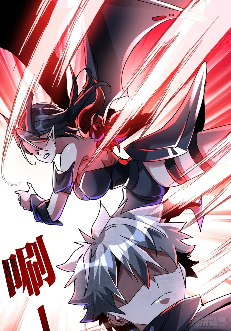 第219页