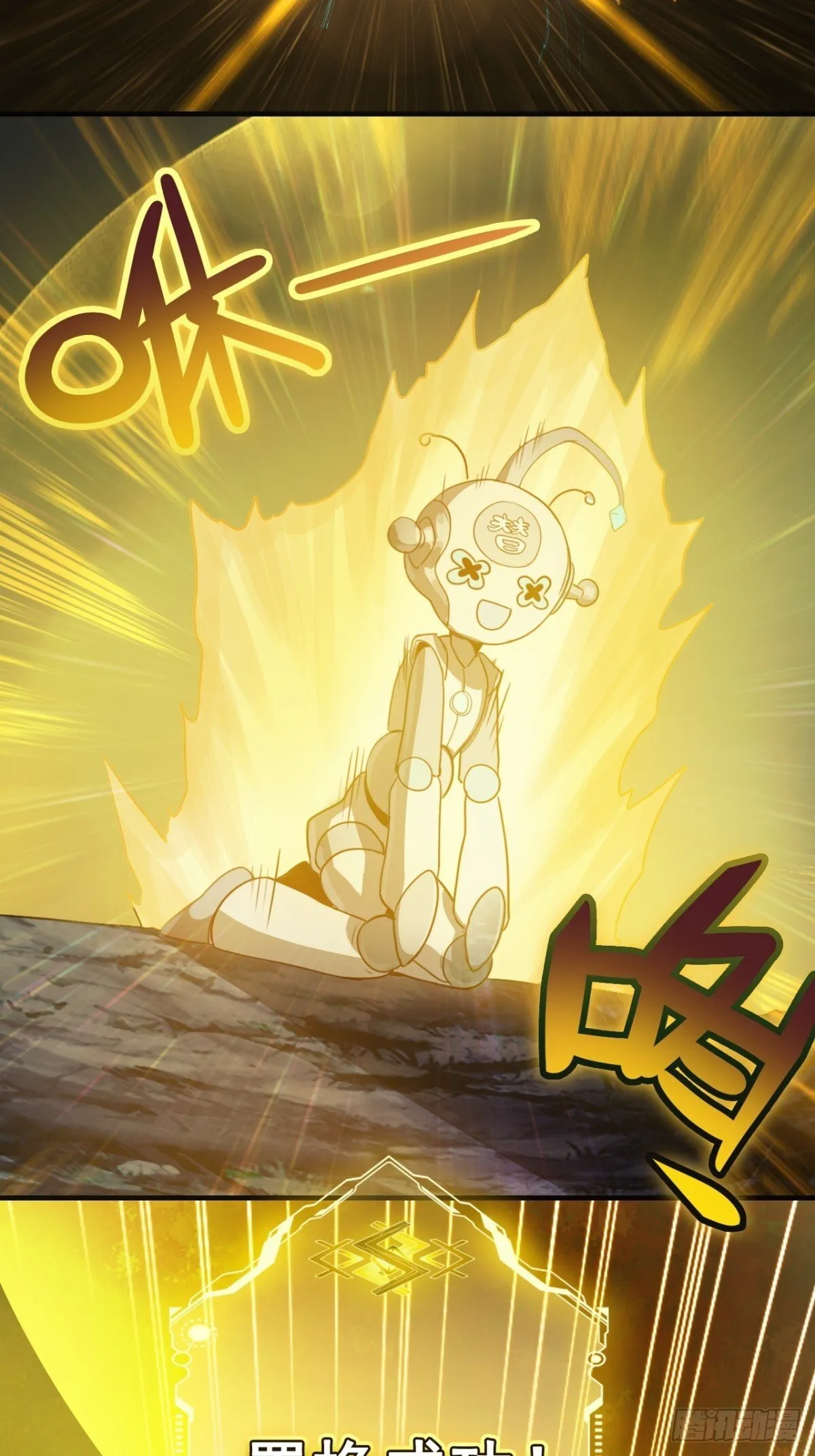 第159页