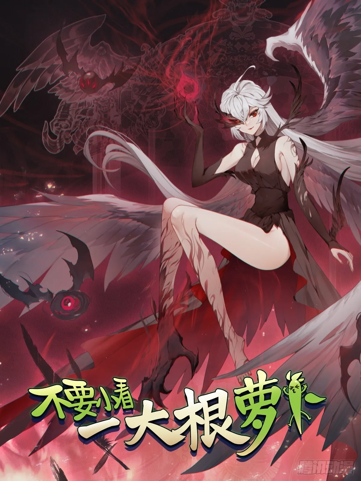 第198页