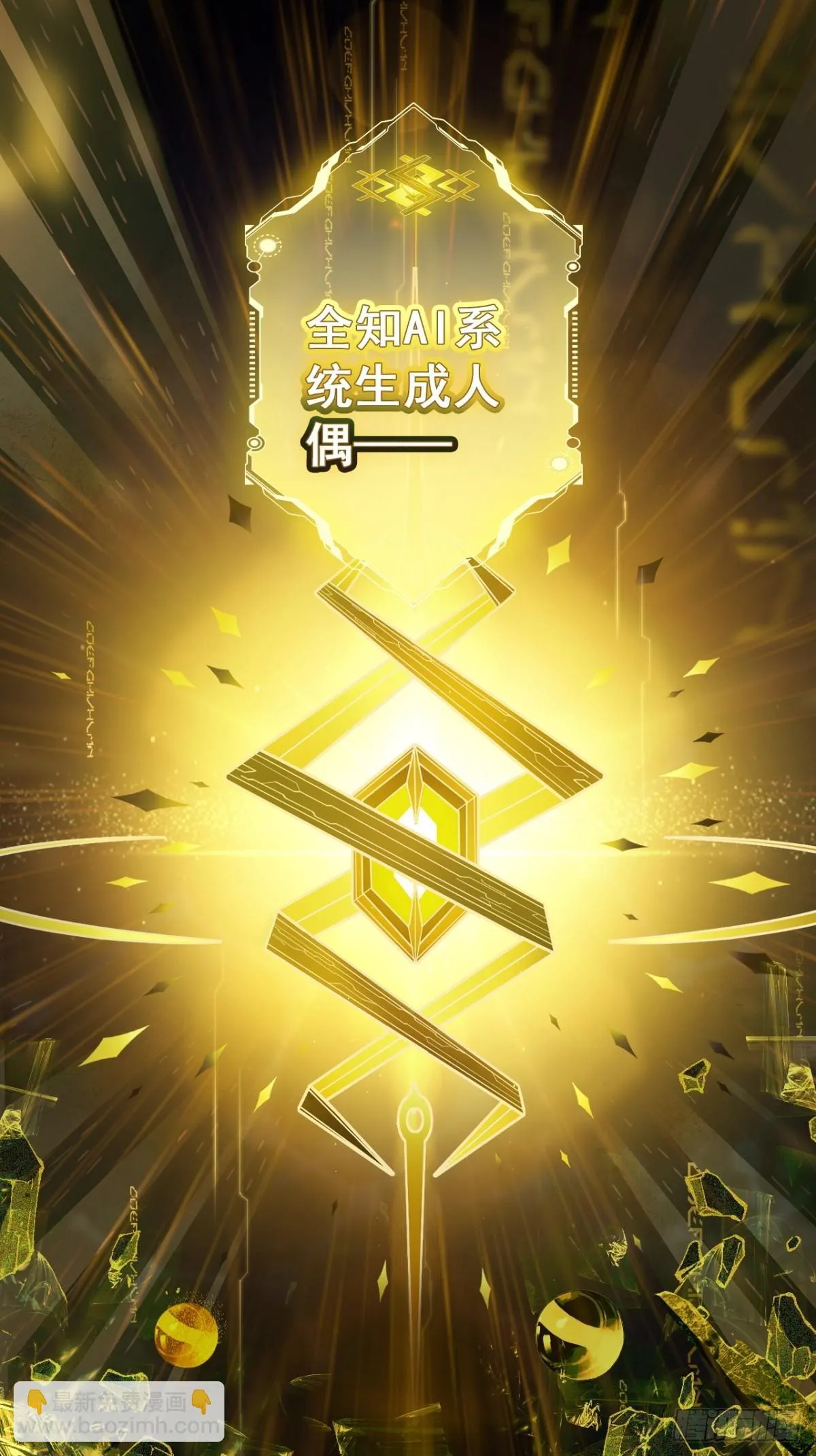 第150页