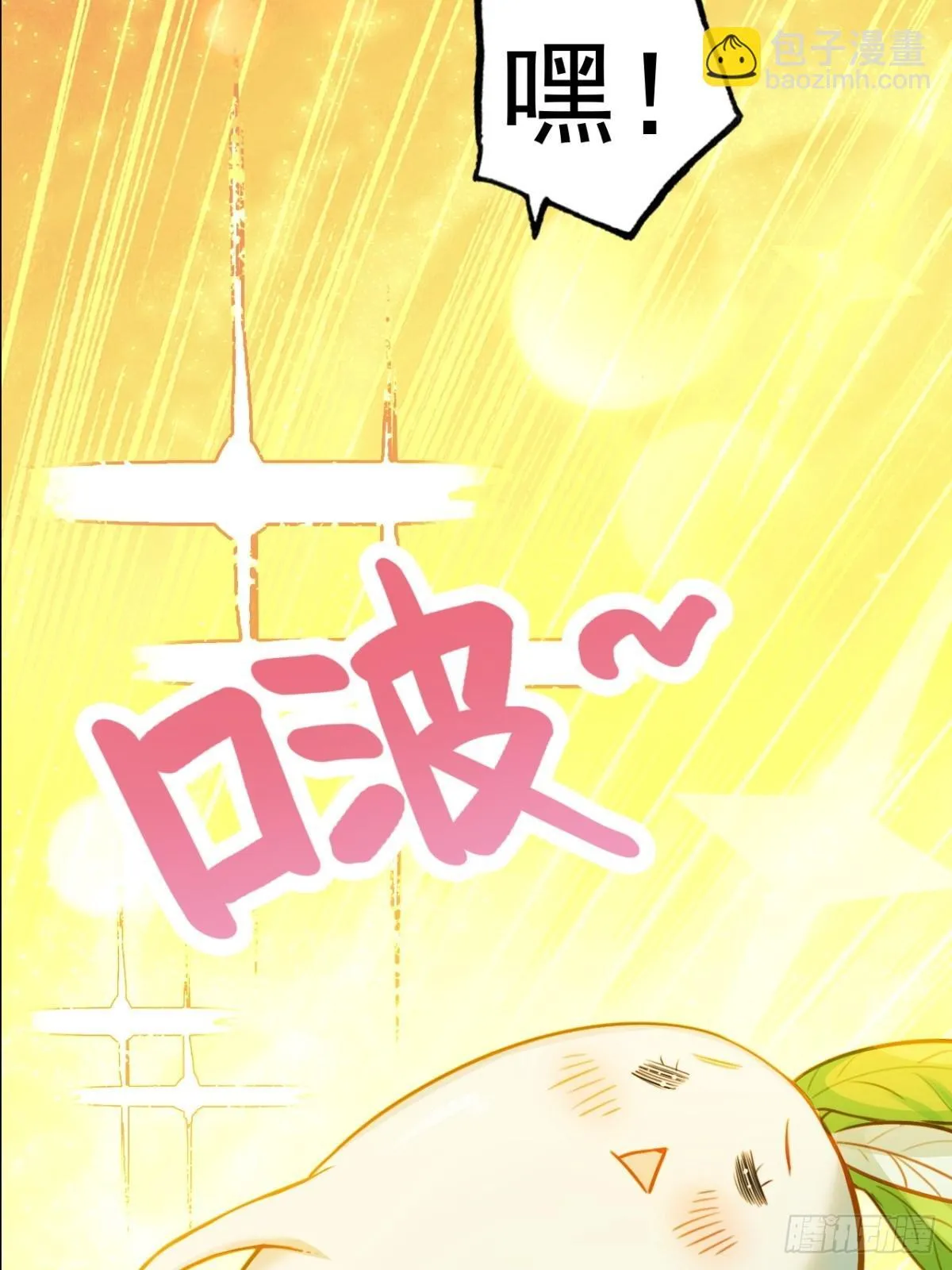 第228页