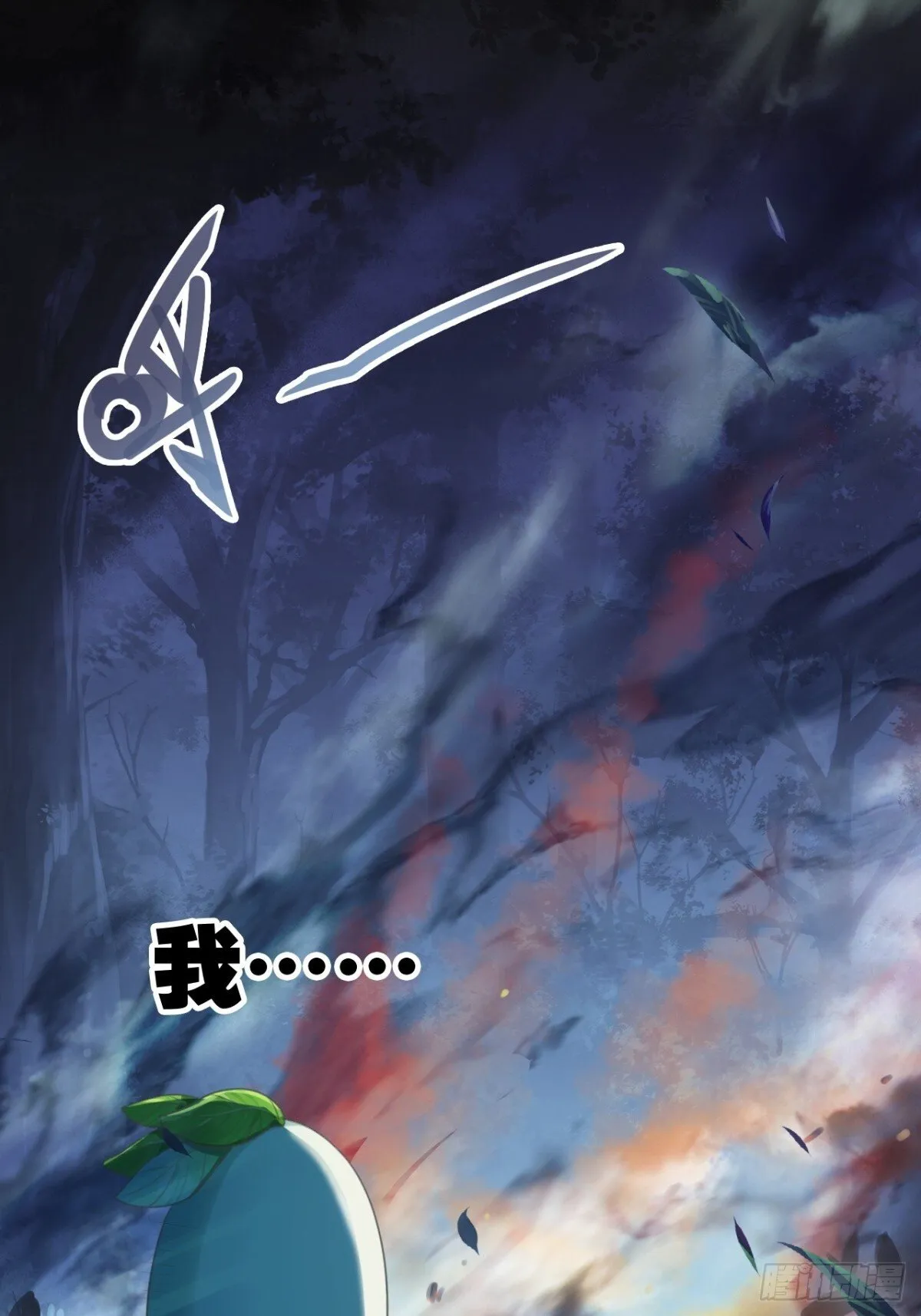第168页