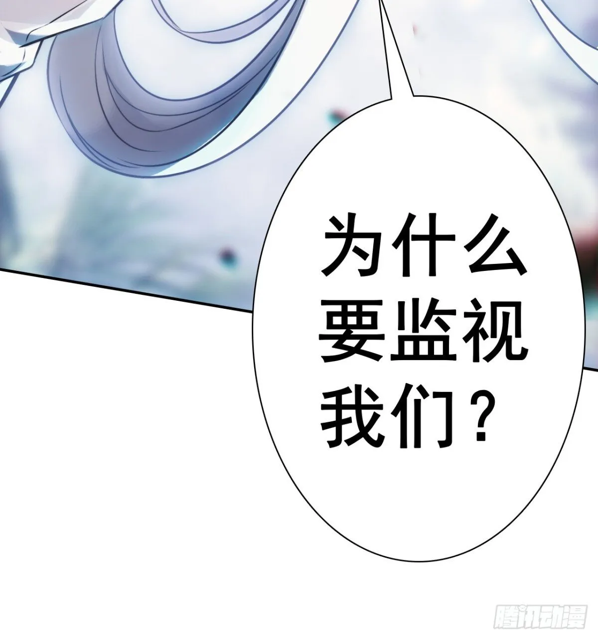 第210页