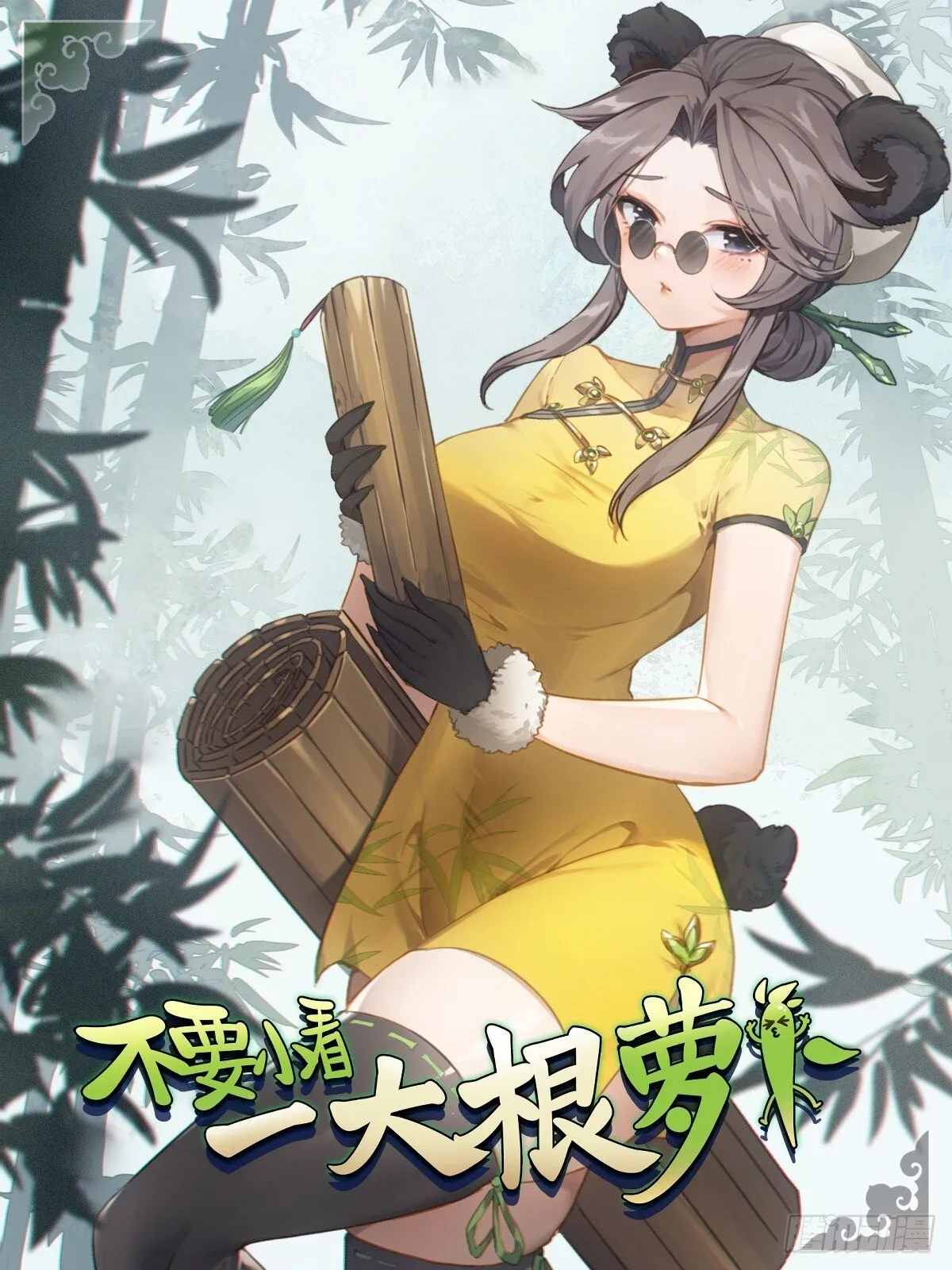 第216页