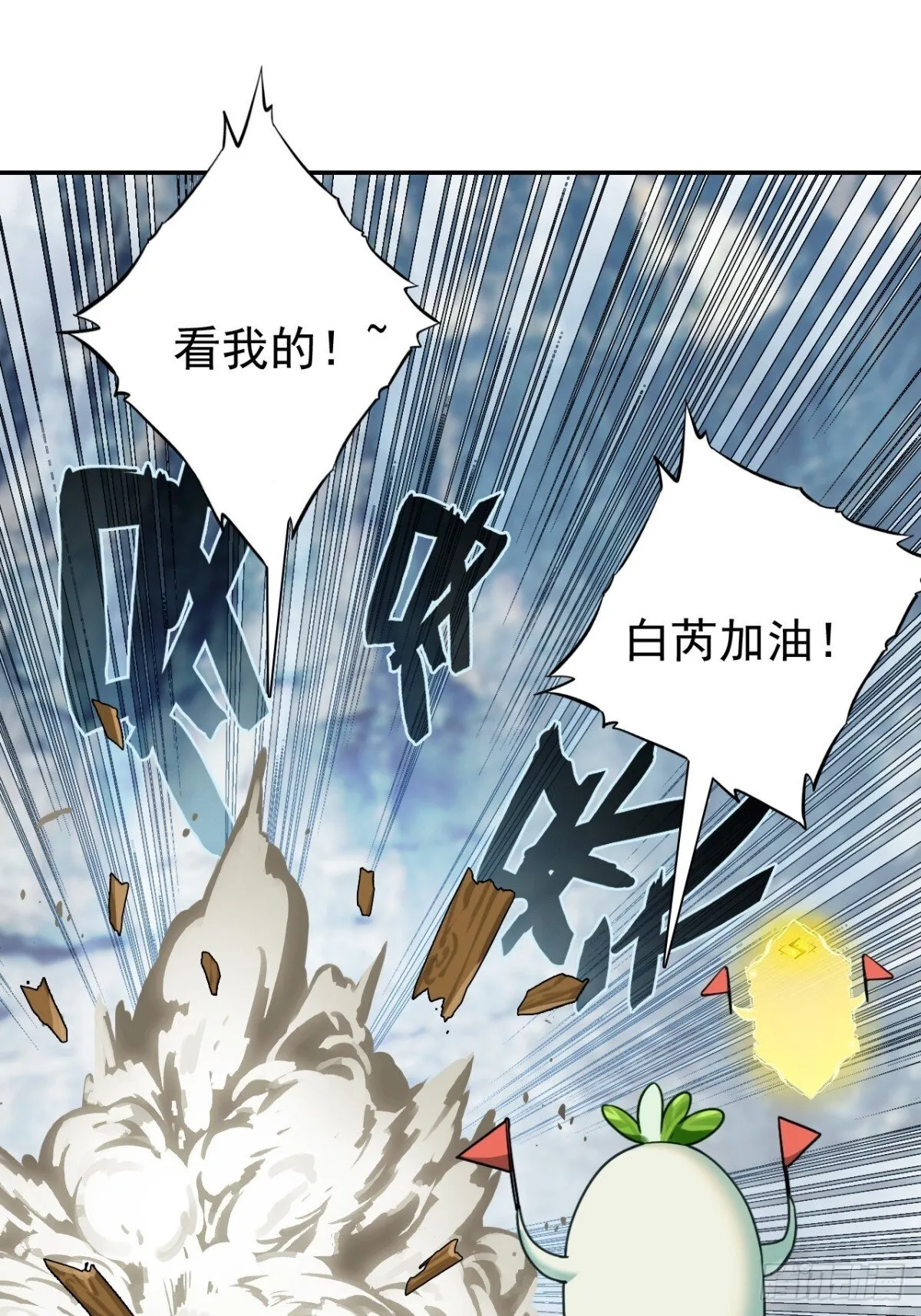 第159页