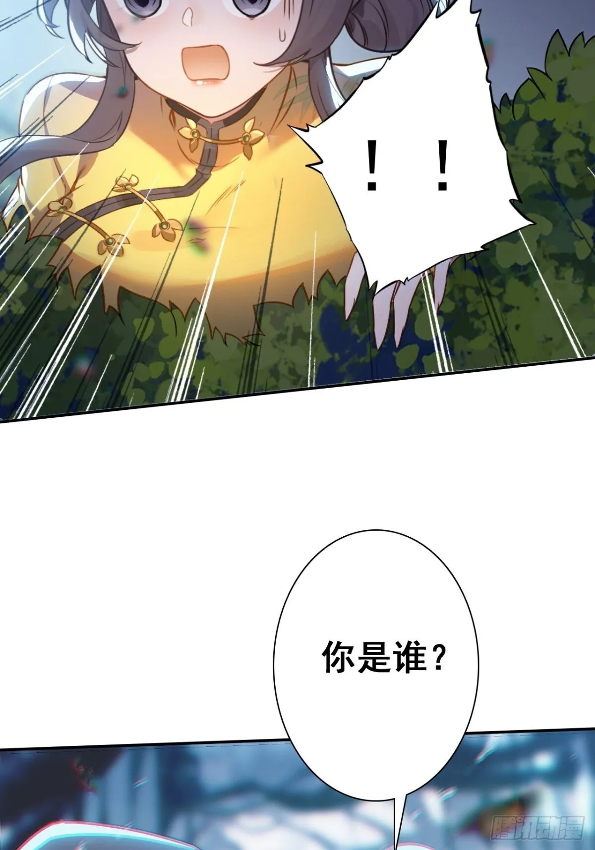 第192页