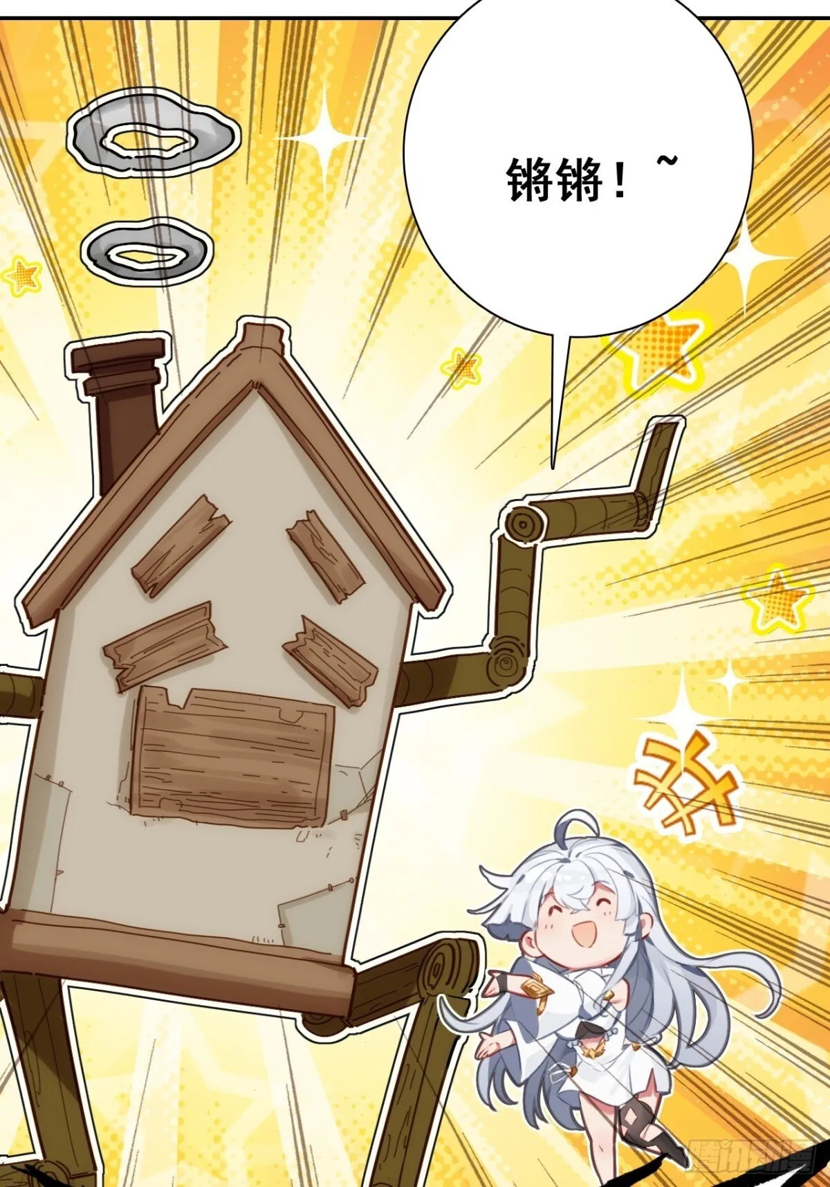 第165页