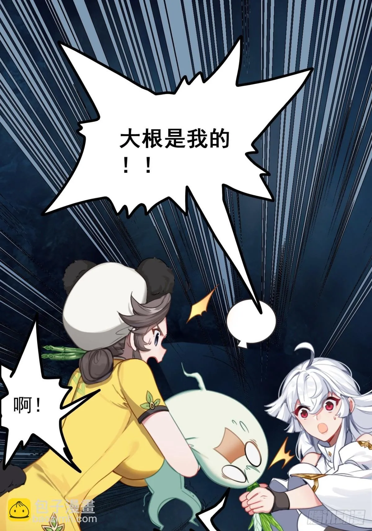 第225页