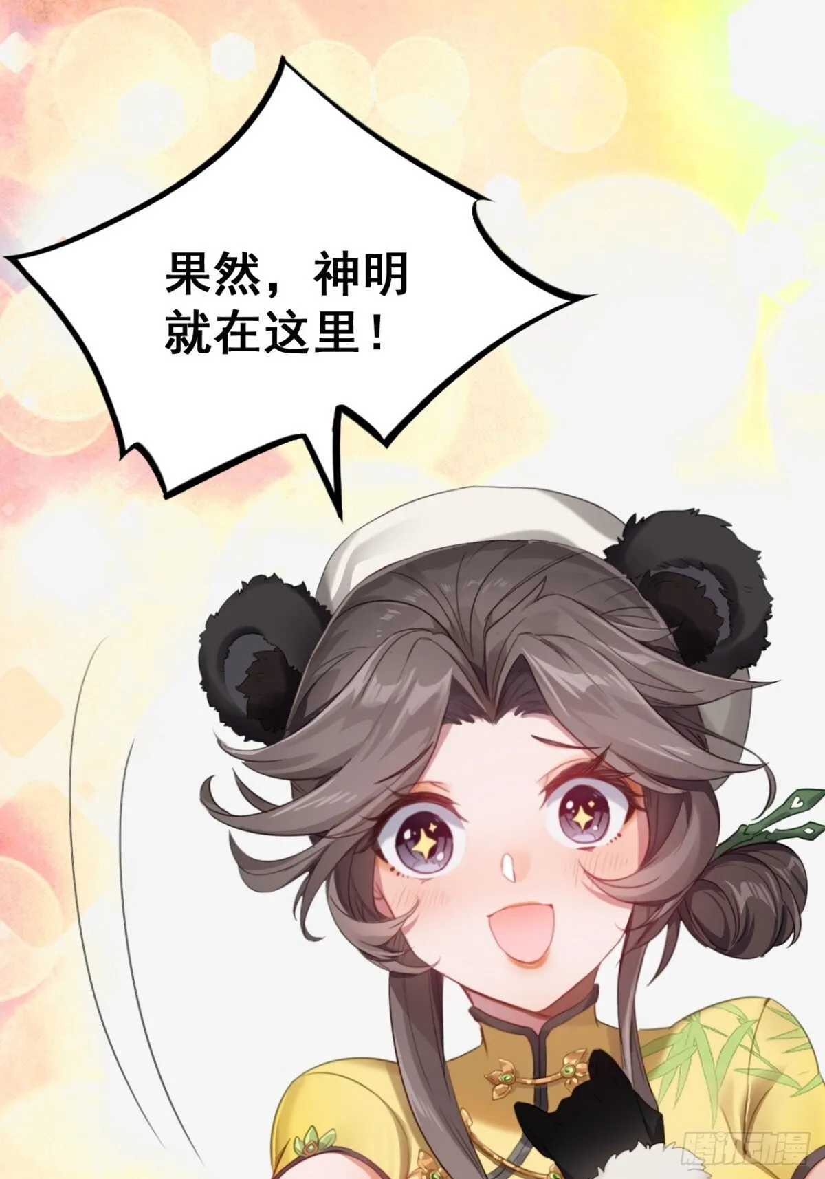 第198页