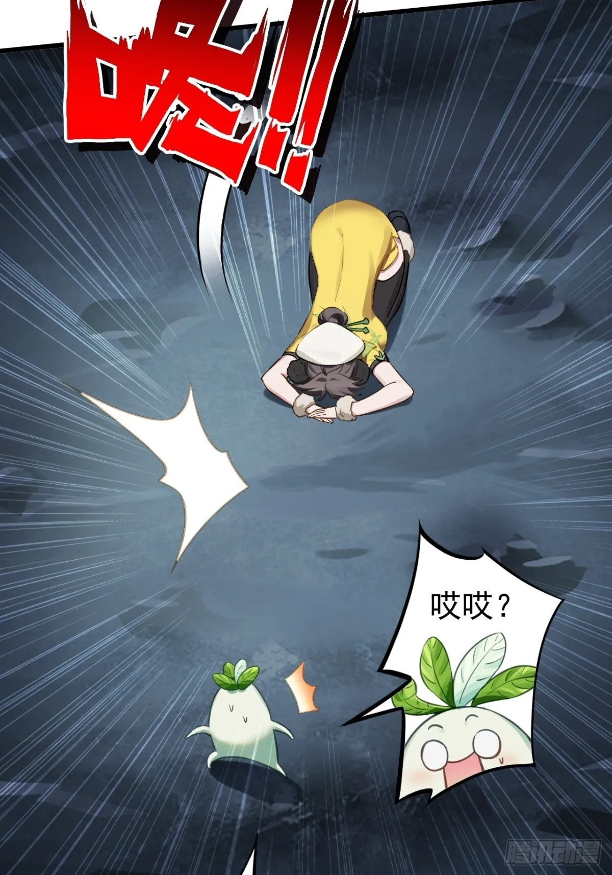 第186页