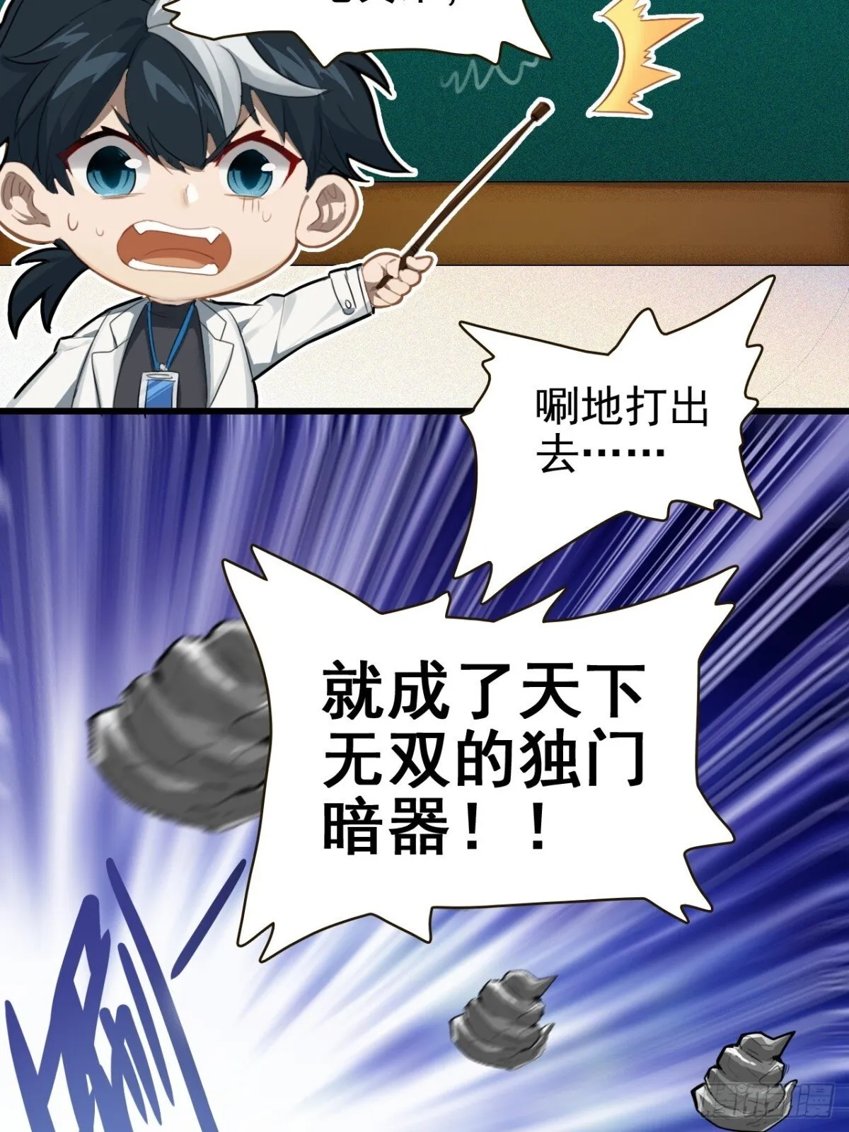 第153页