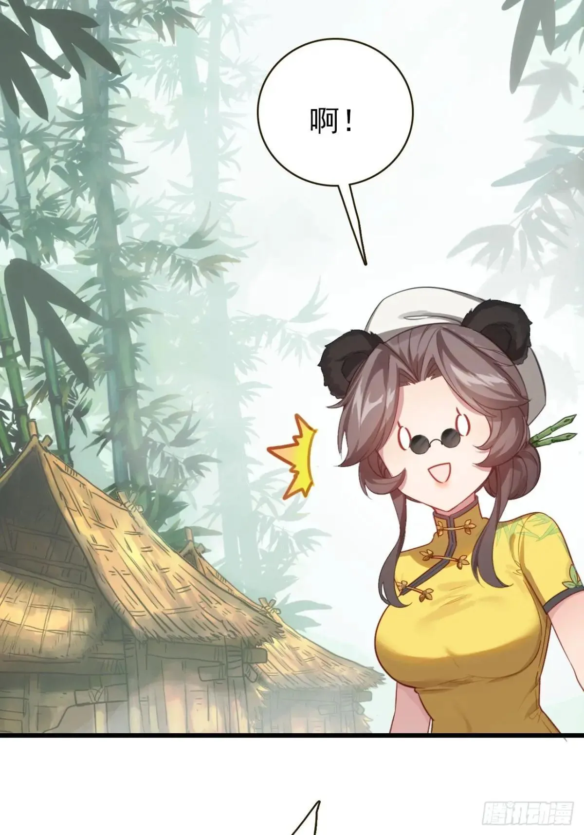 第177页